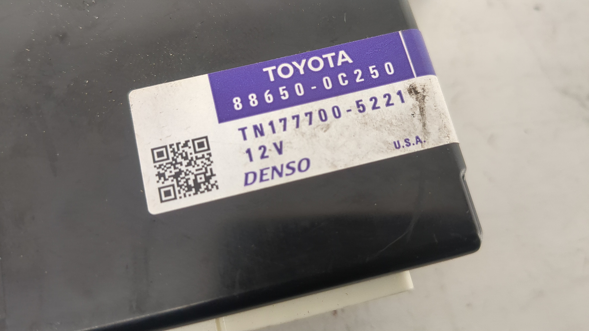 Блок управления климатической установкой