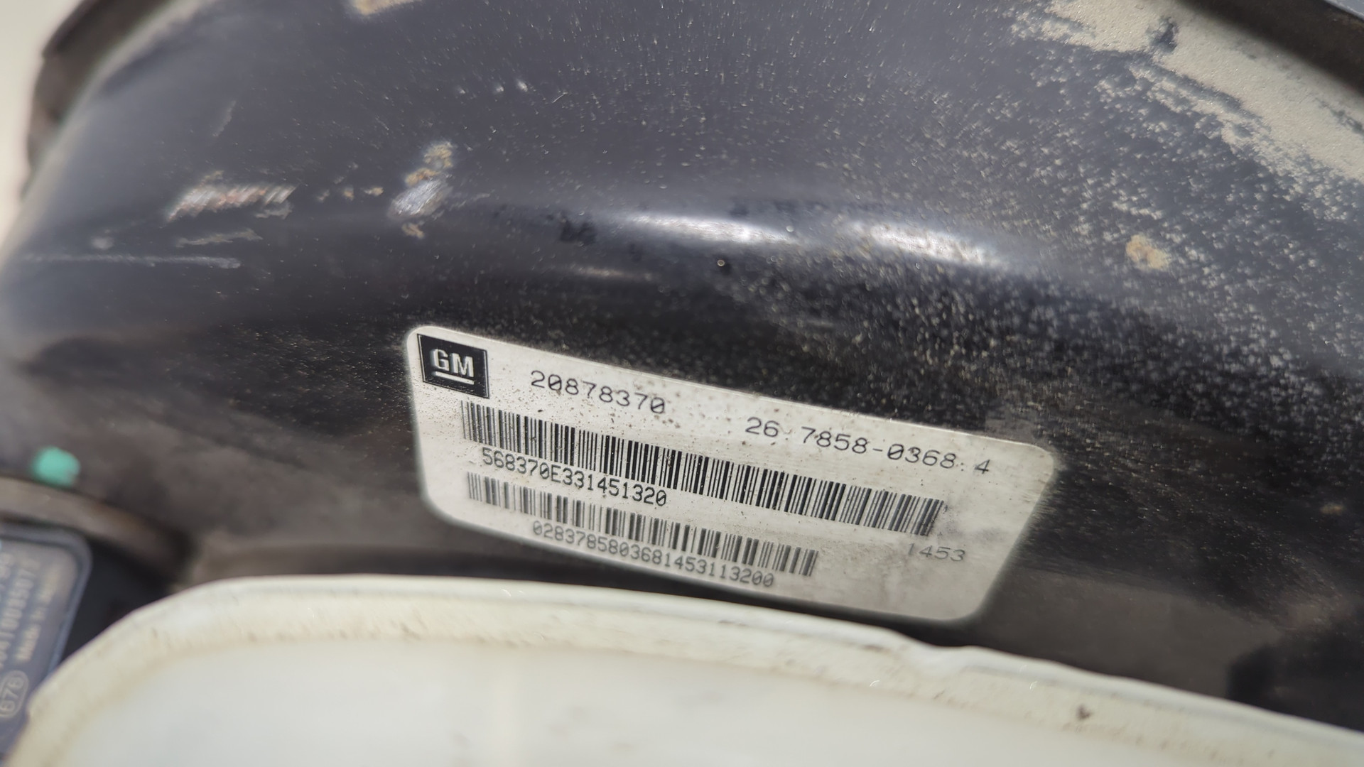 Цилиндр тормозной главный