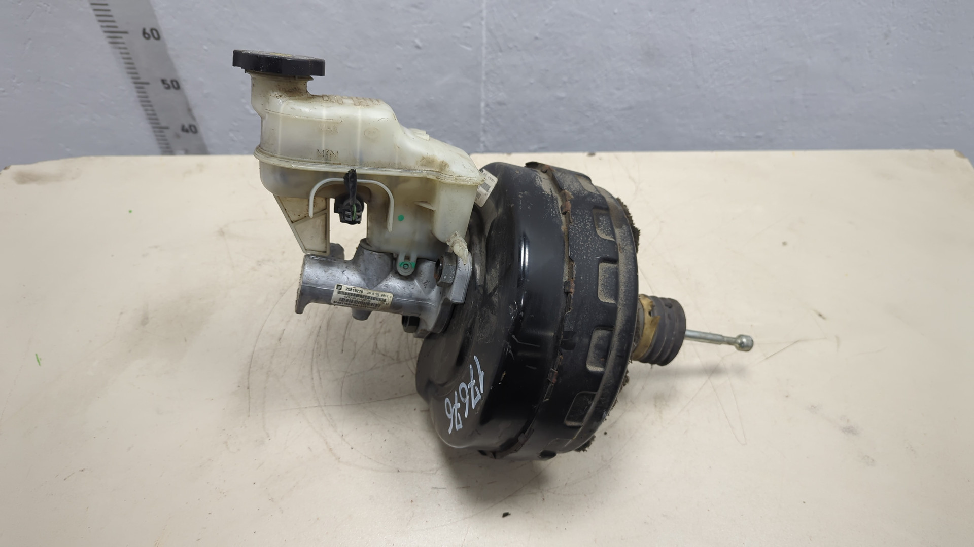 Цилиндр тормозной главный