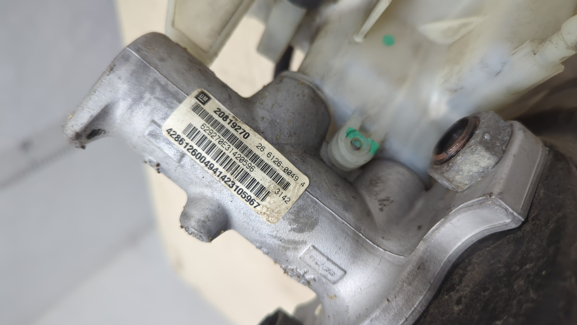 Цилиндр тормозной главный