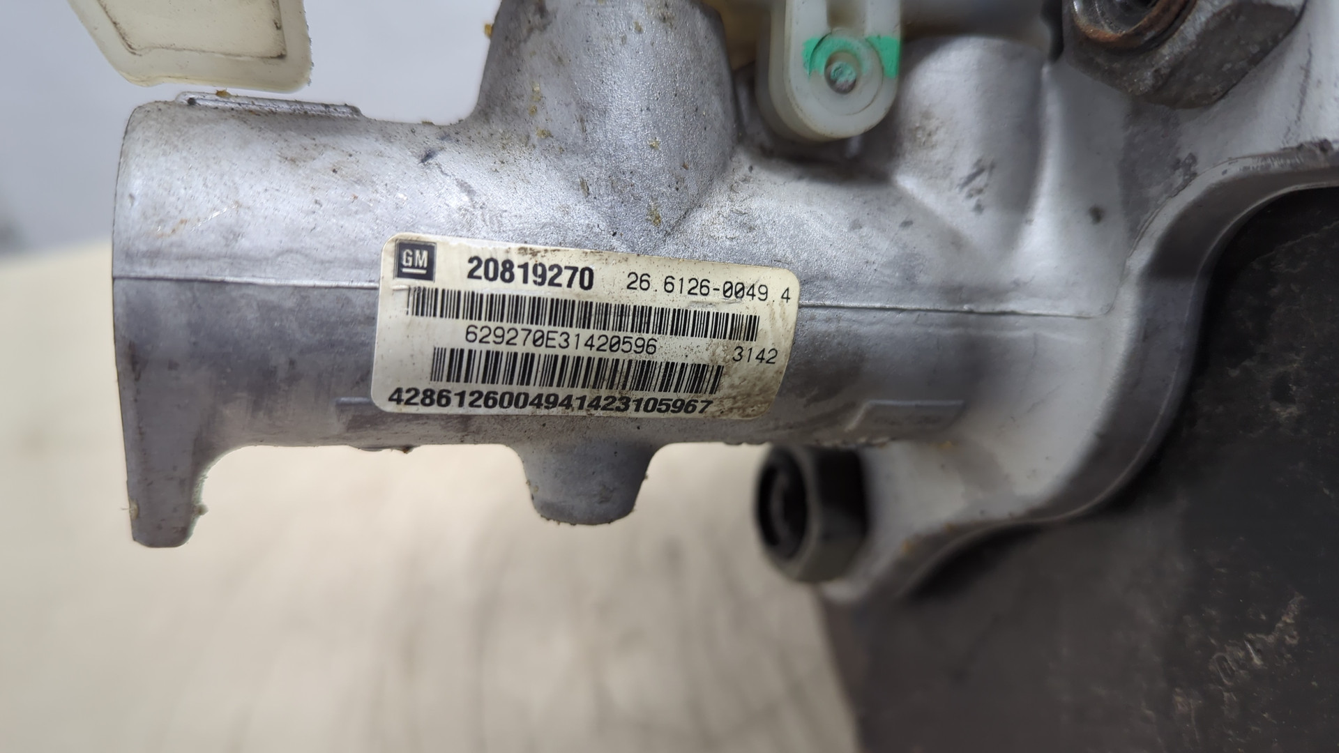 Цилиндр тормозной главный