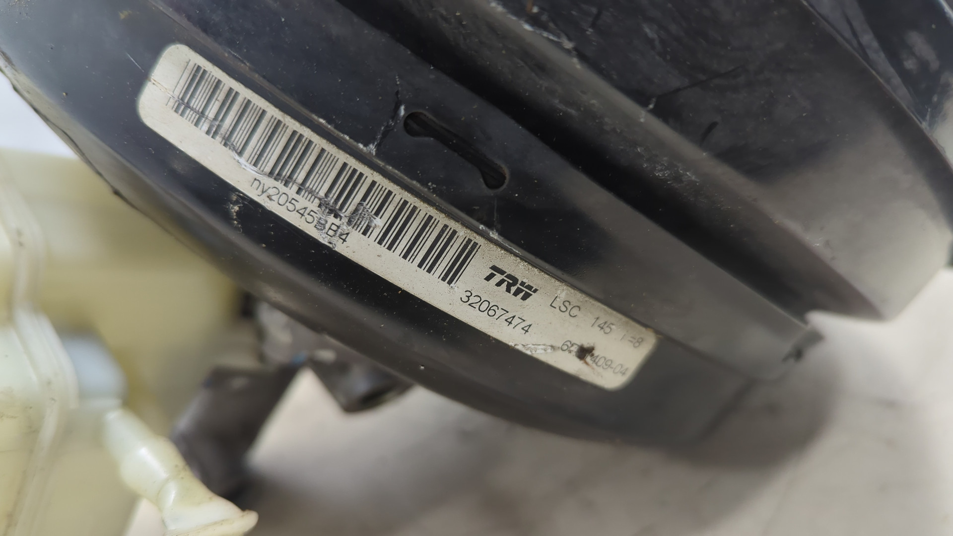 Цилиндр тормозной главный