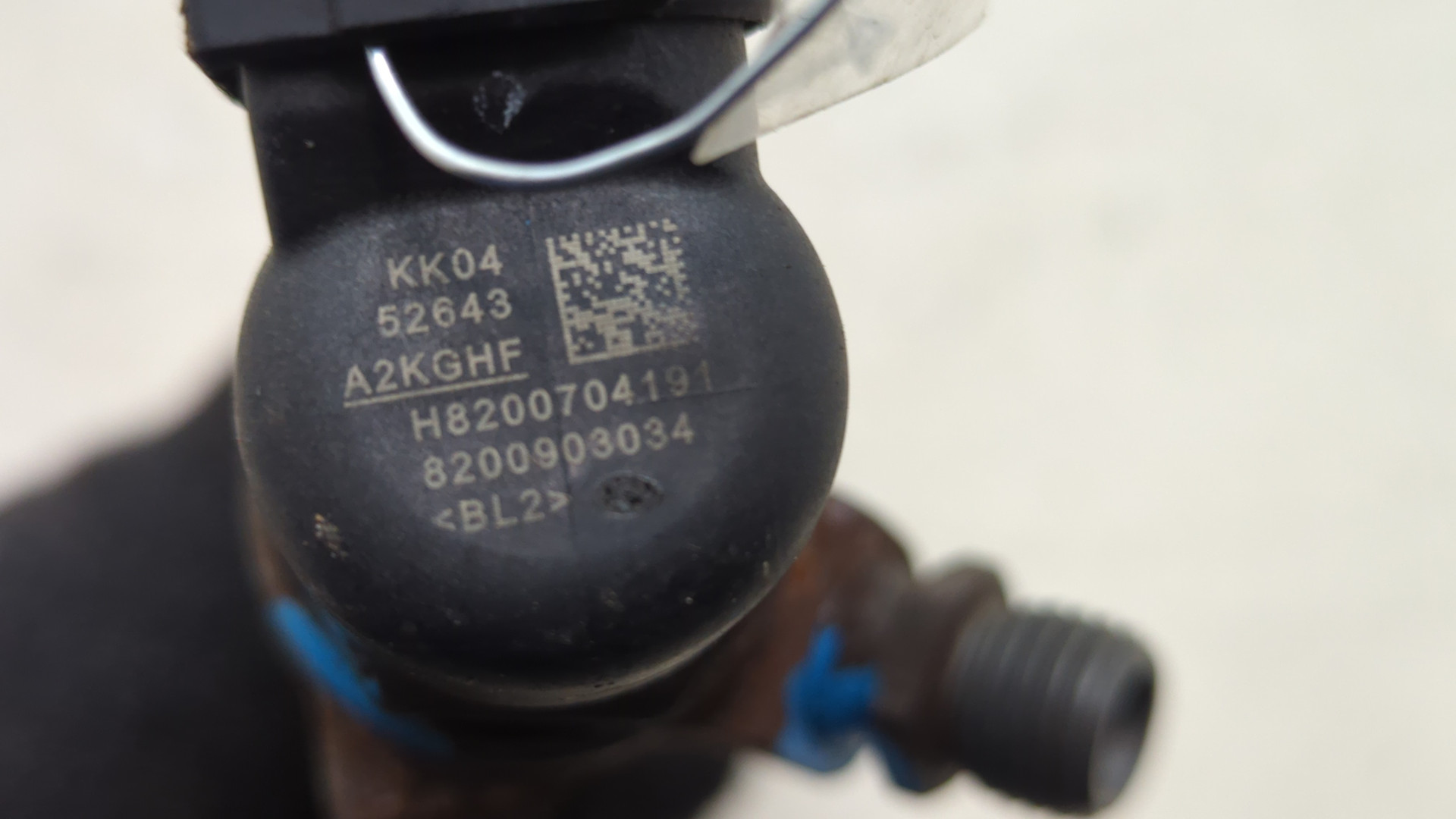 Форсунка дизельная электрическая