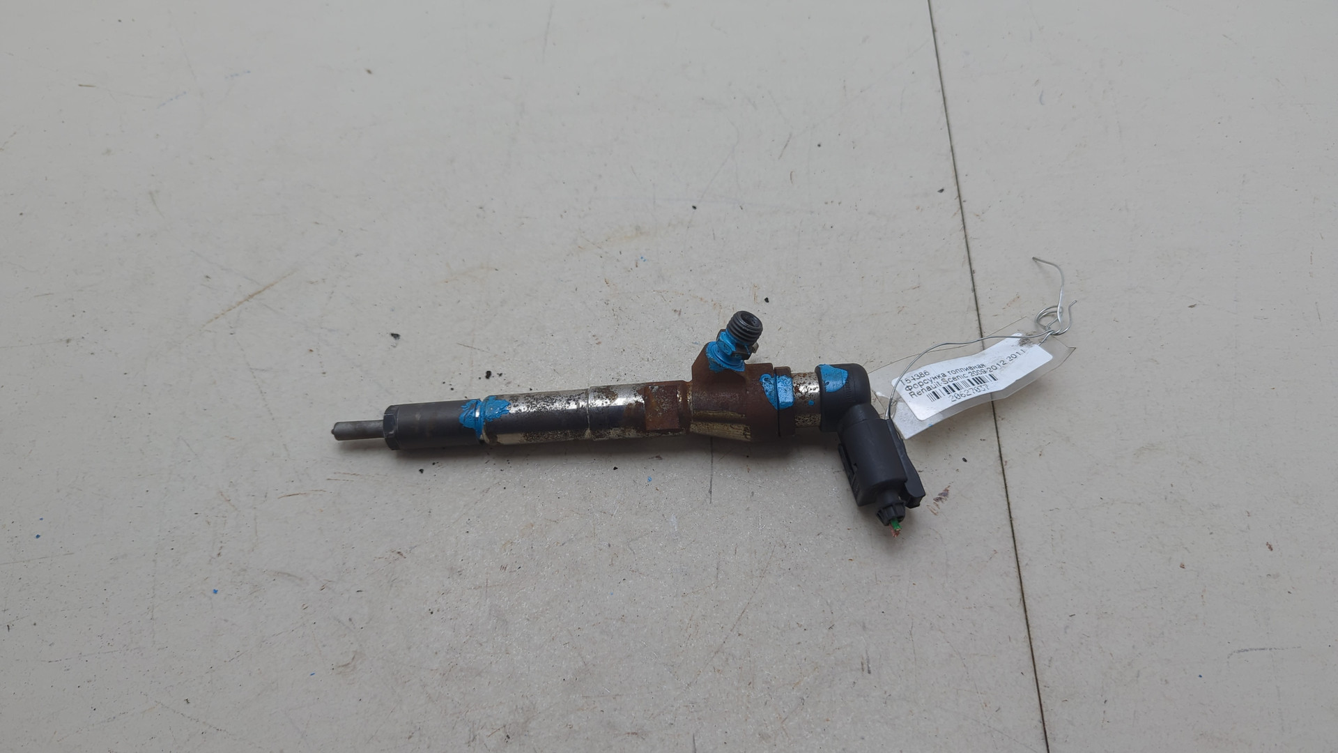 Форсунка дизельная электрическая