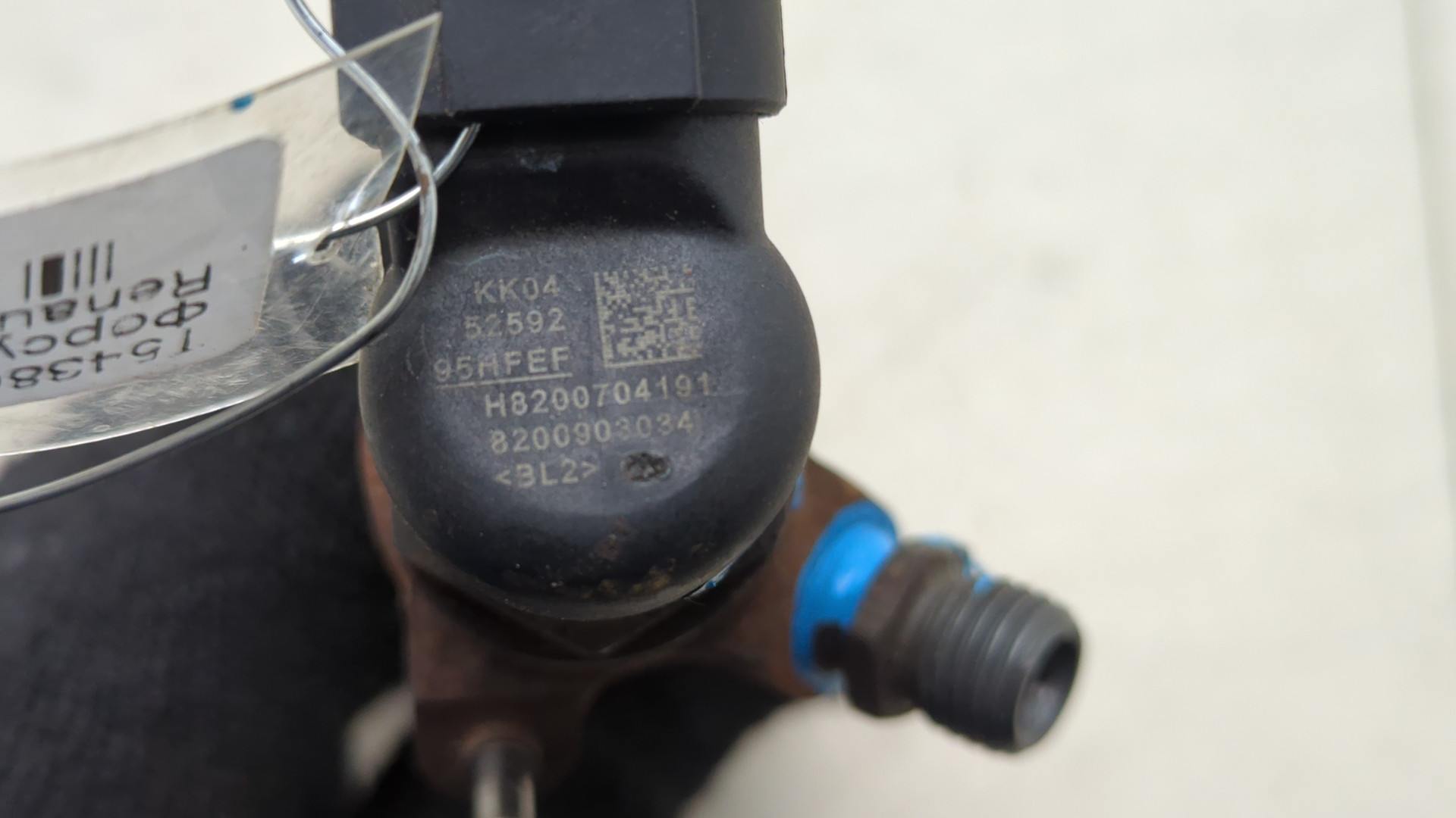 Форсунка дизельная электрическая