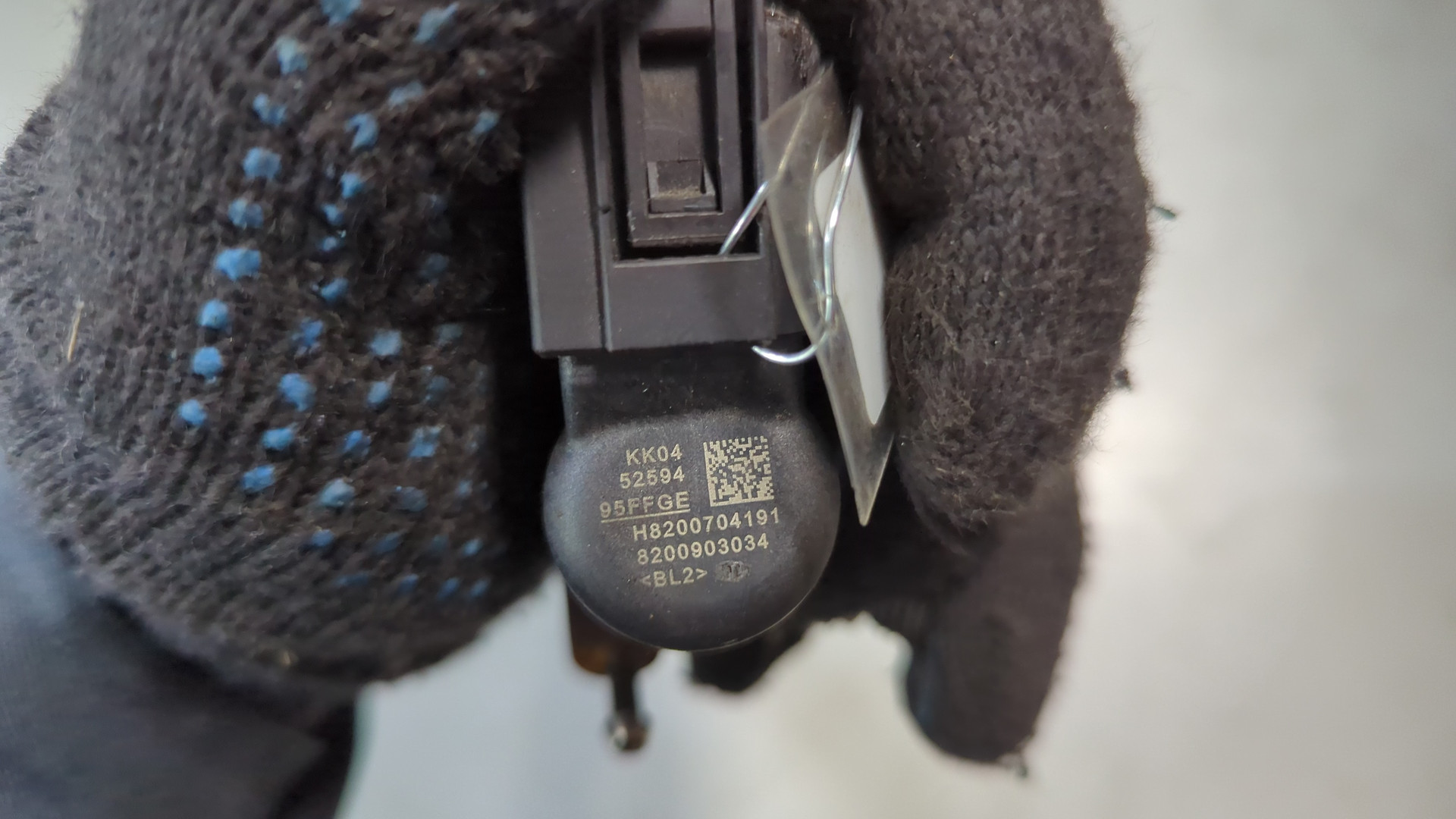 Форсунка дизельная электрическая