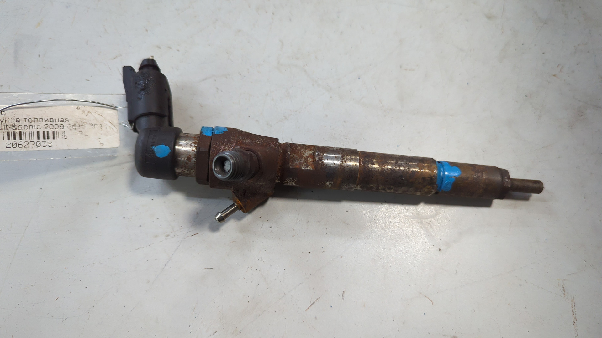 Форсунка дизельная электрическая