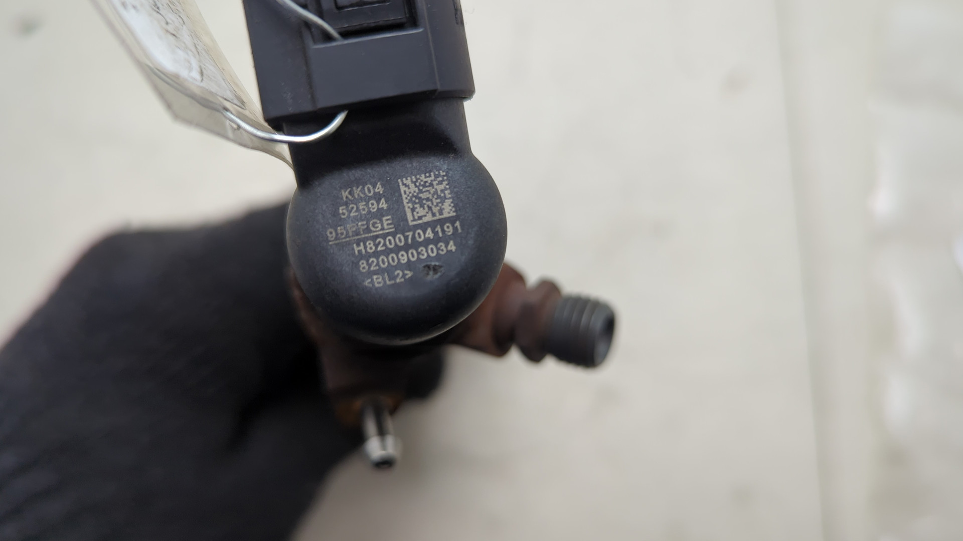 Форсунка дизельная электрическая