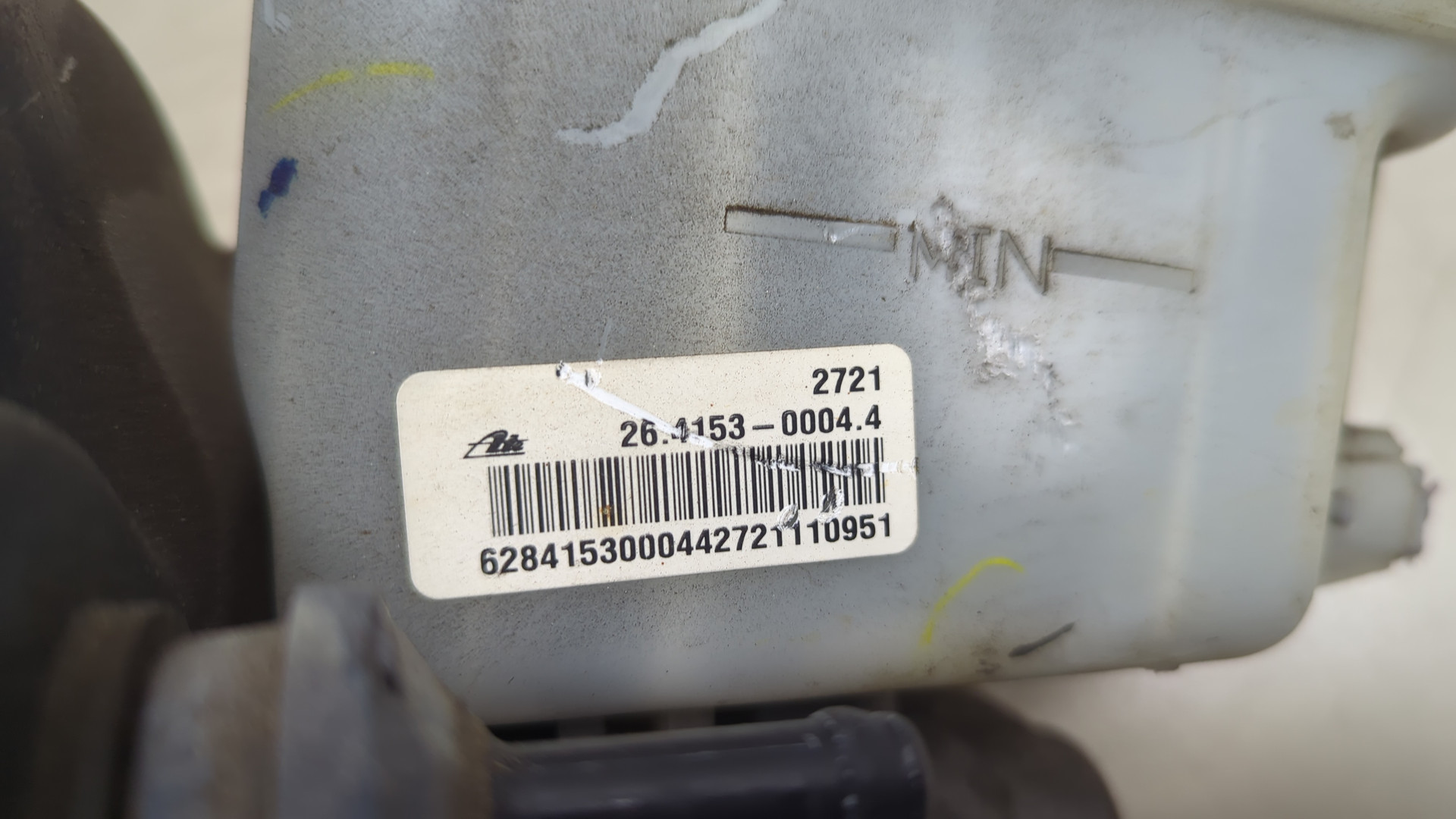 Цилиндр тормозной главный