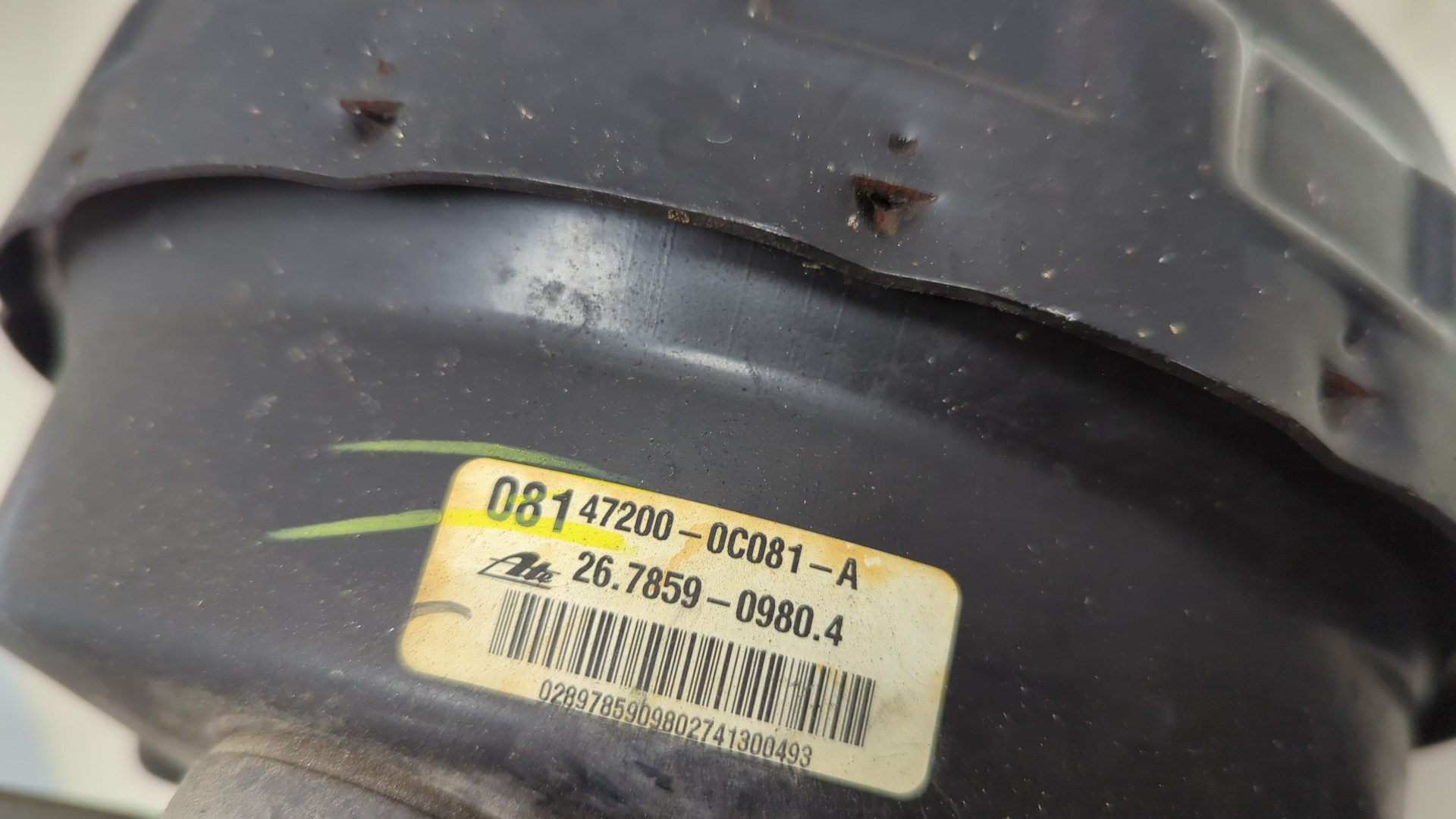 Цилиндр тормозной главный