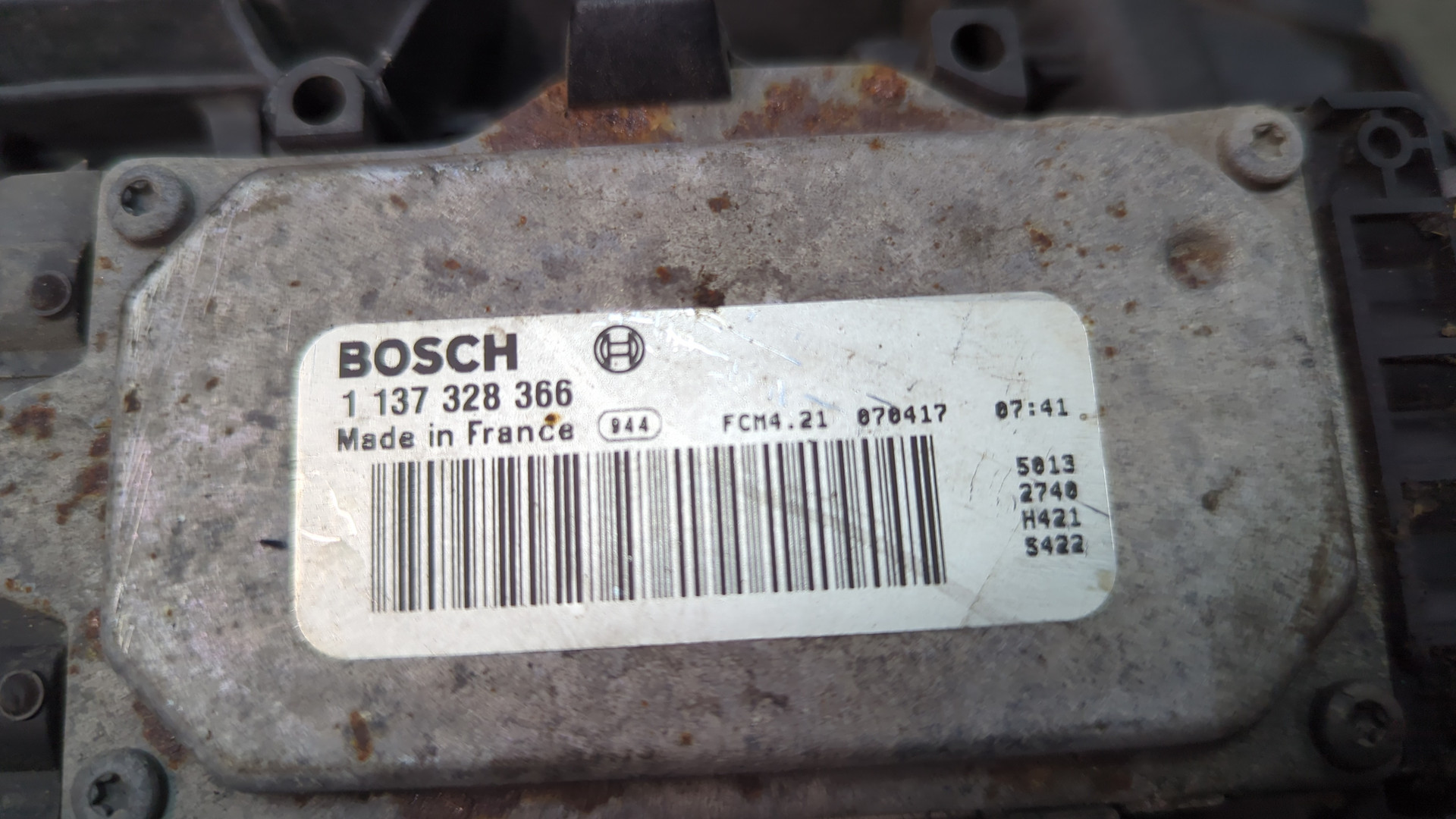 Вентилятор радиатора