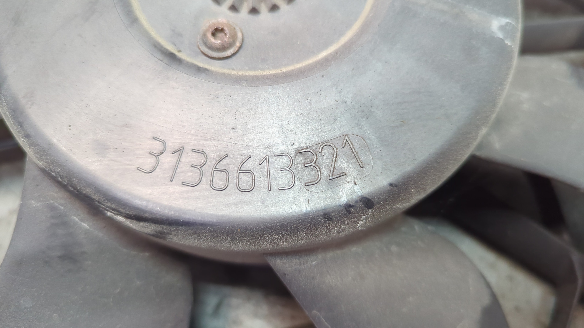 Вентилятор радиатора