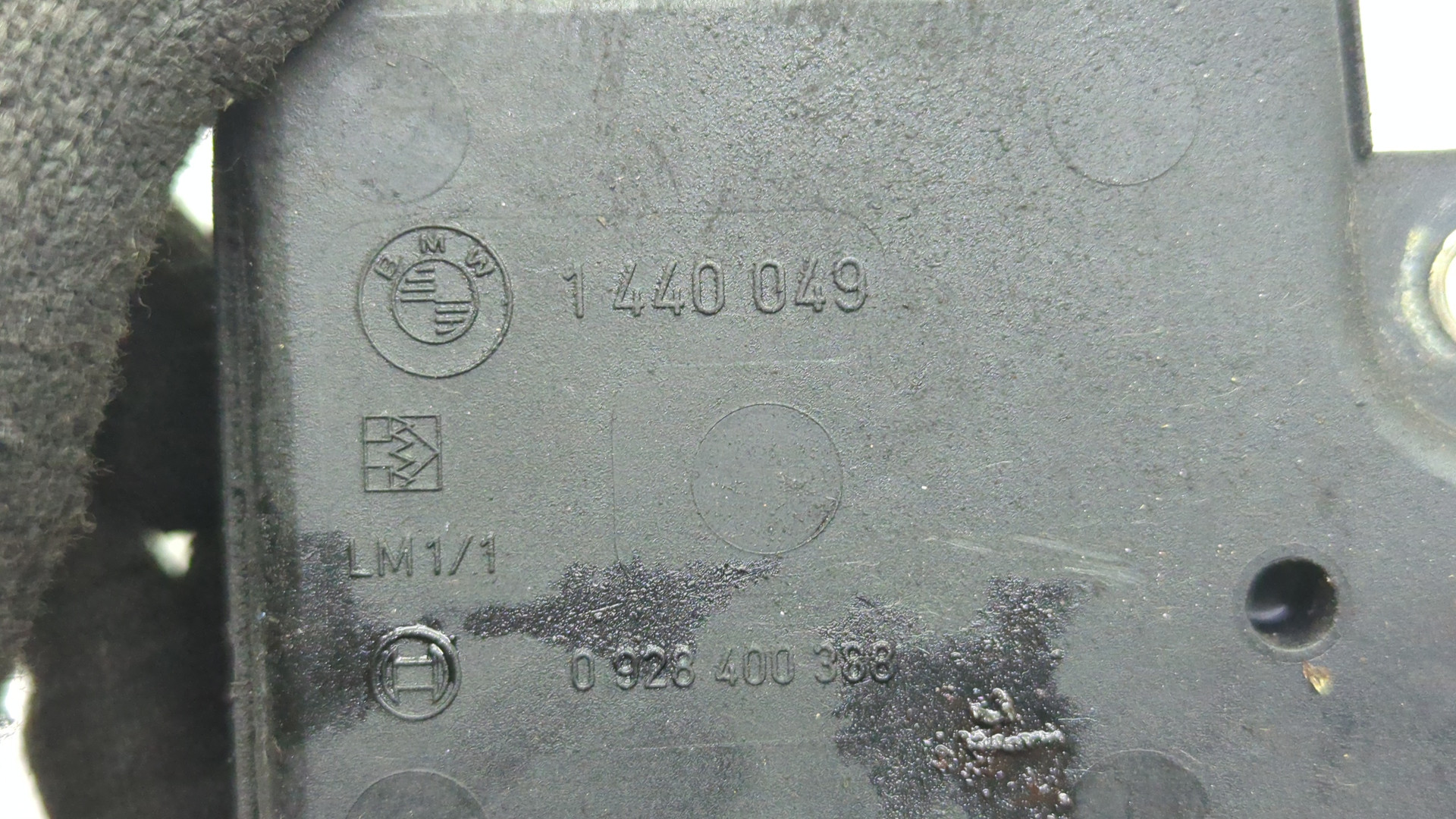 Клапан электромагнитный