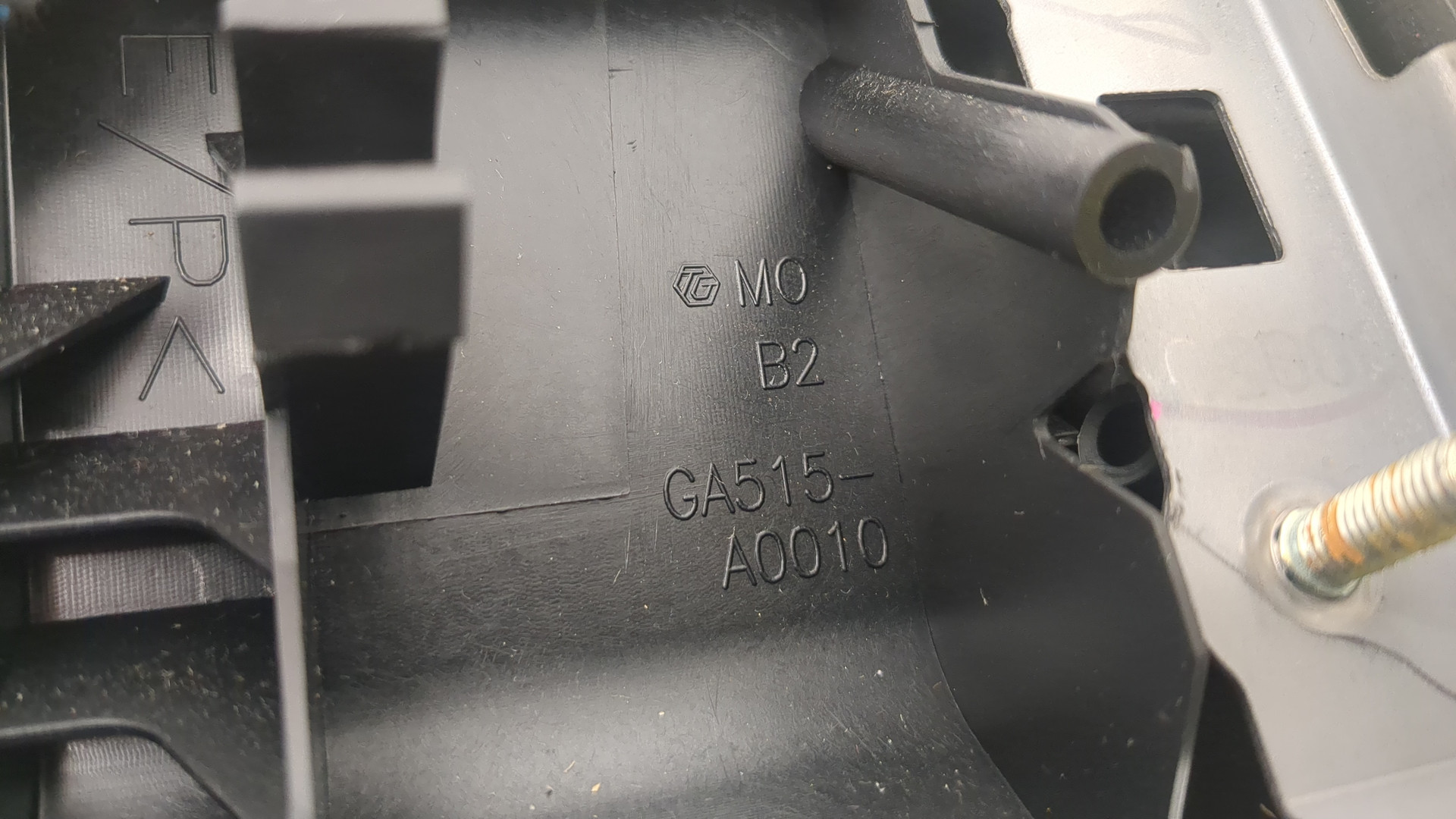 Подушка безопасности нижняя (для колен)