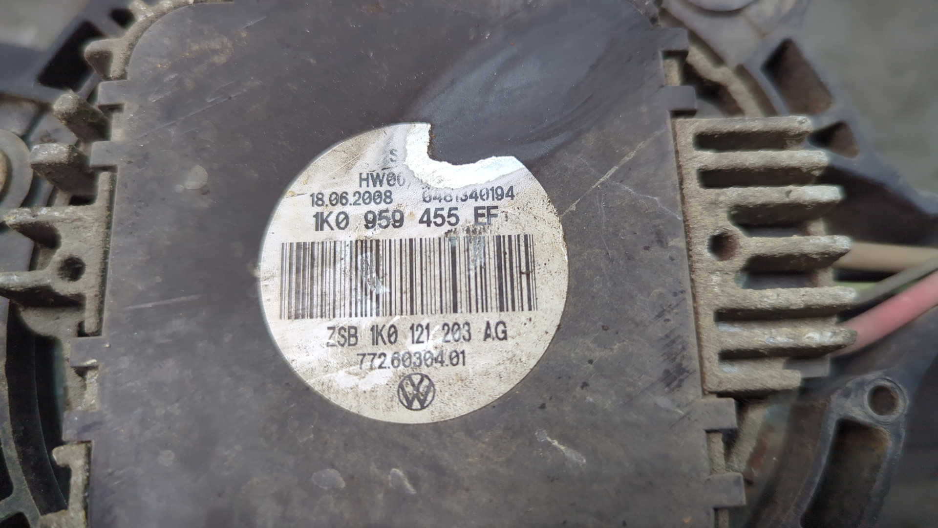 Вентилятор радиатора