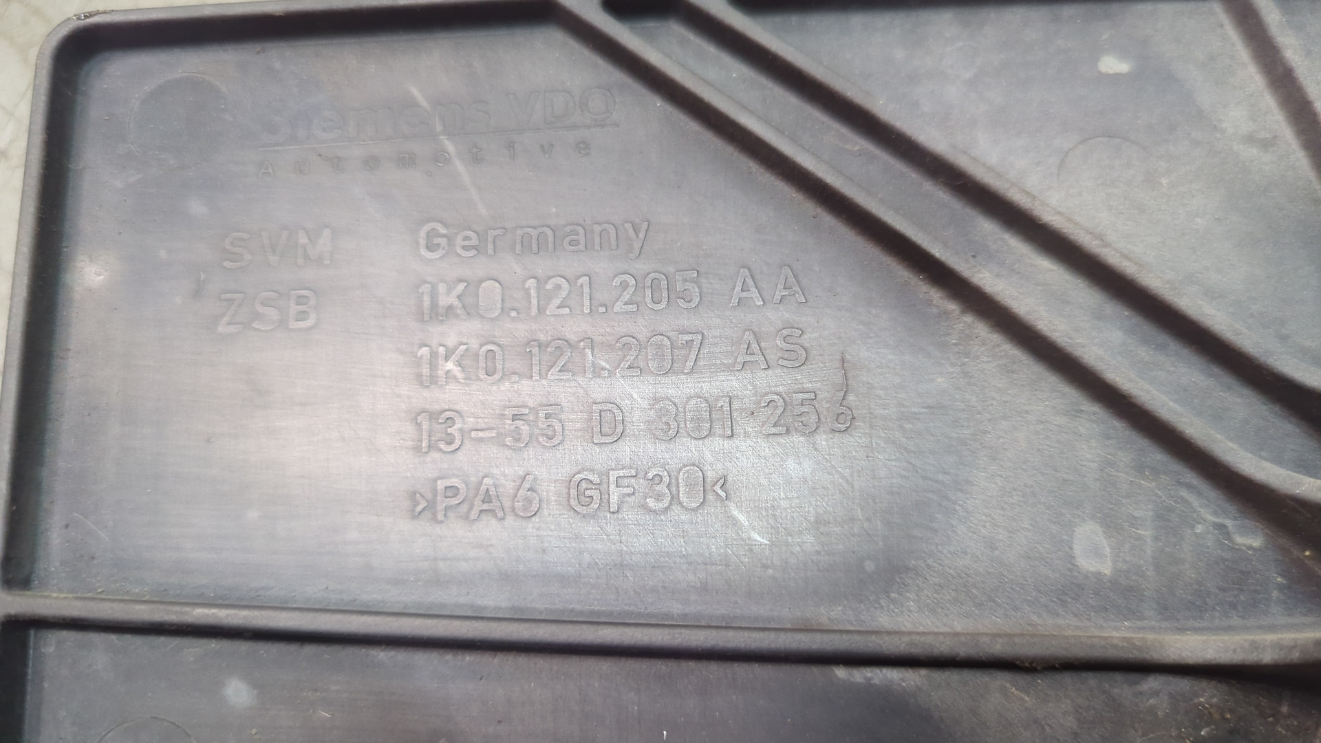 Вентилятор радиатора