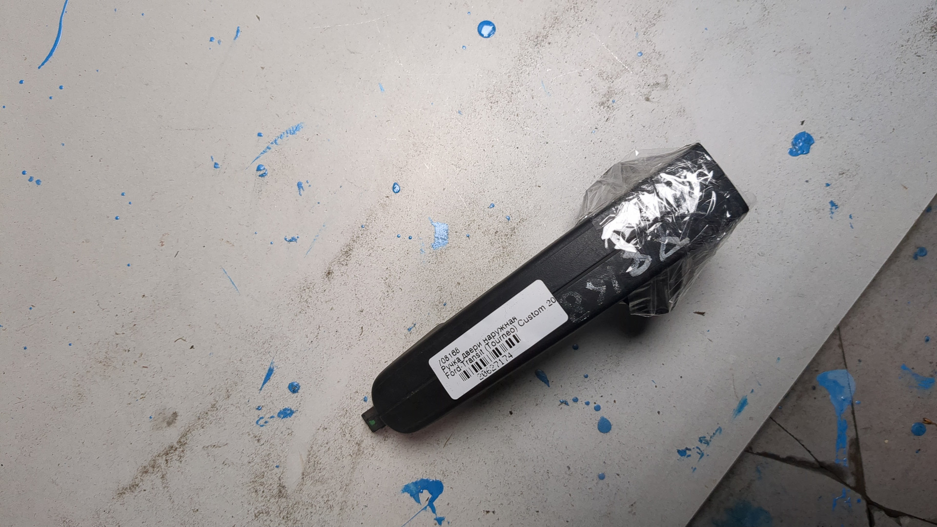 Ручка двери наружная