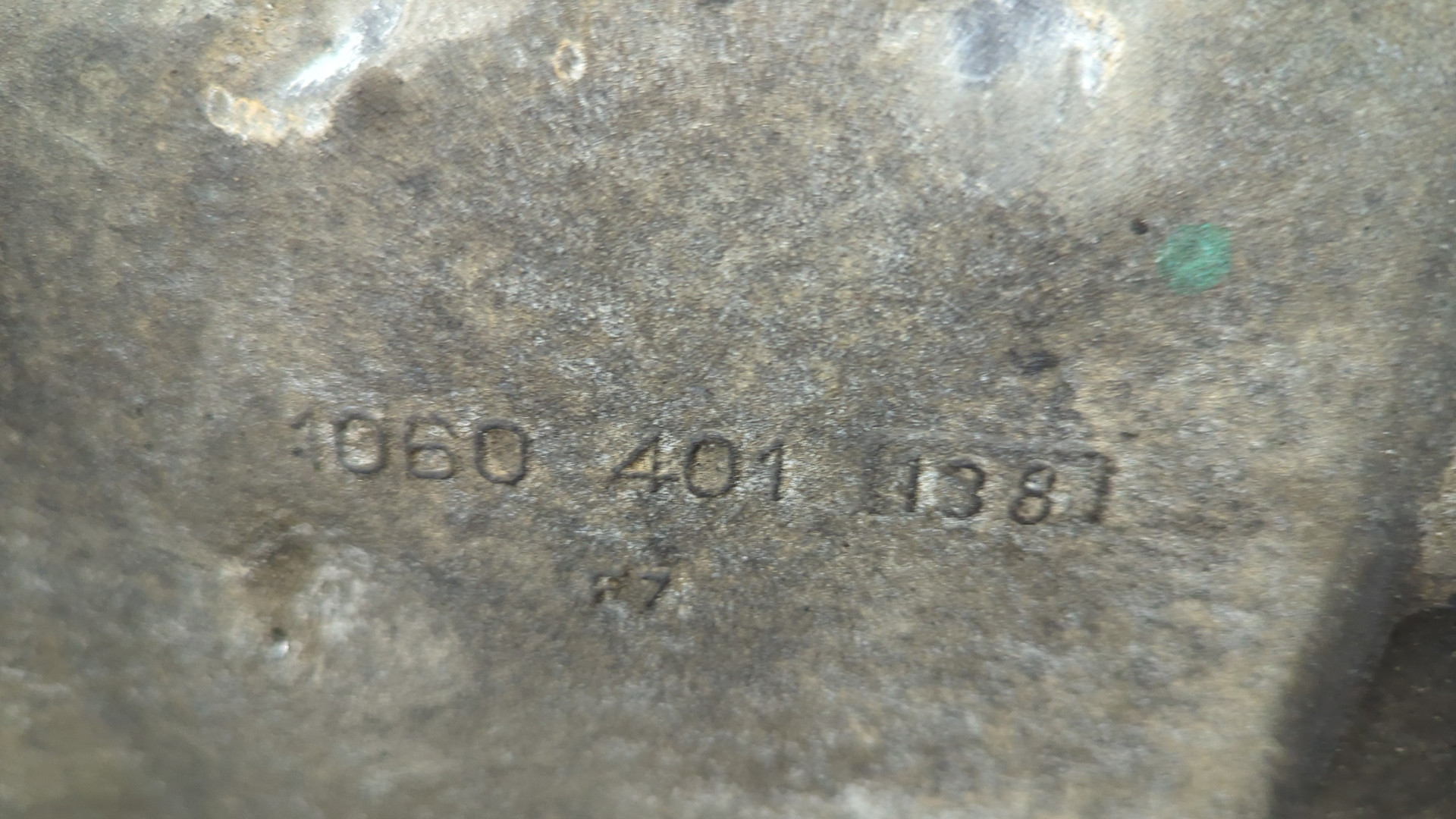 АКПП (автоматическая коробка переключения передач)