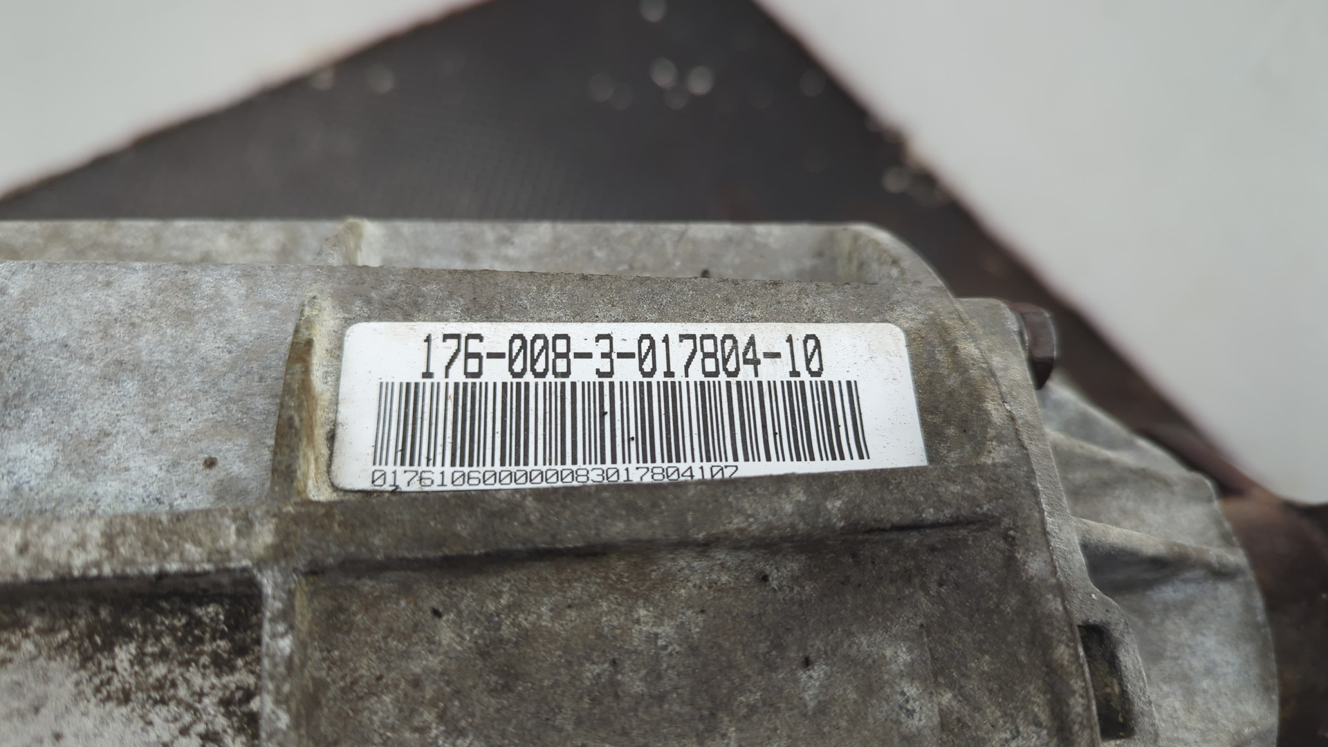 АКПП (автоматическая коробка переключения передач)