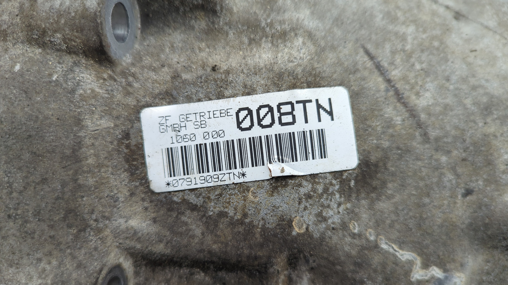 АКПП (автоматическая коробка переключения передач)