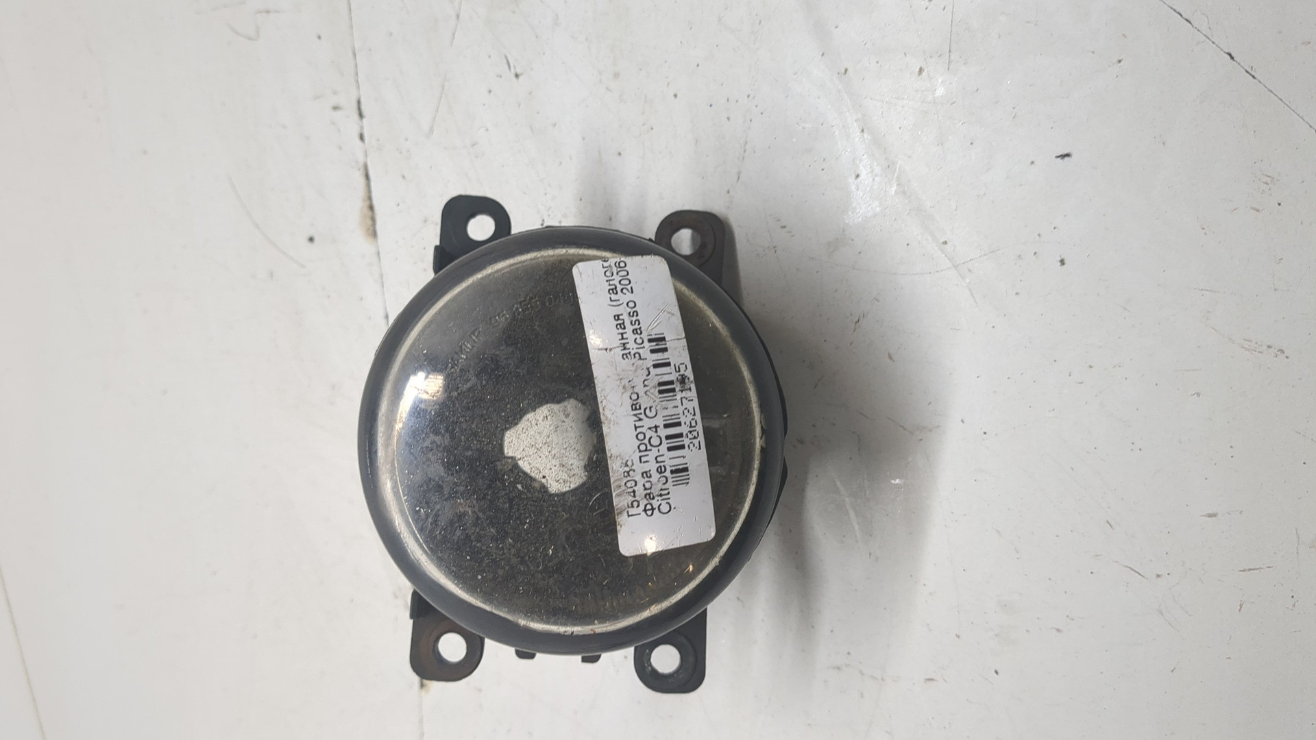 Фара противотуманная левая