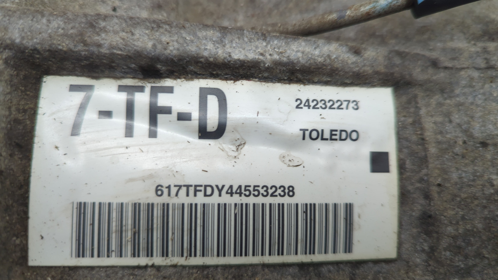 АКПП (автоматическая коробка переключения передач)