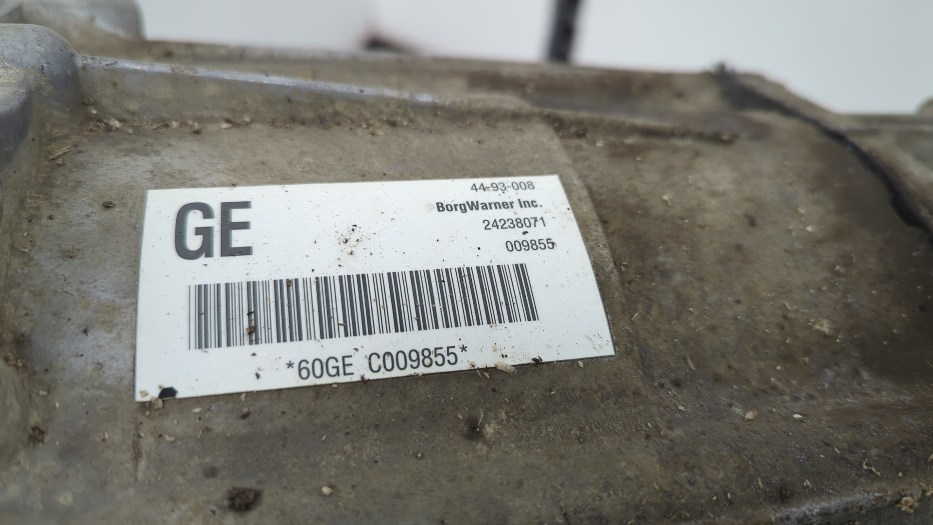 АКПП (автоматическая коробка переключения передач)