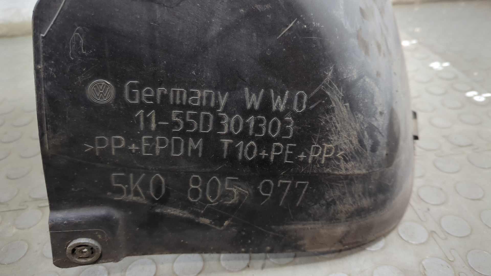 Локер передний левый