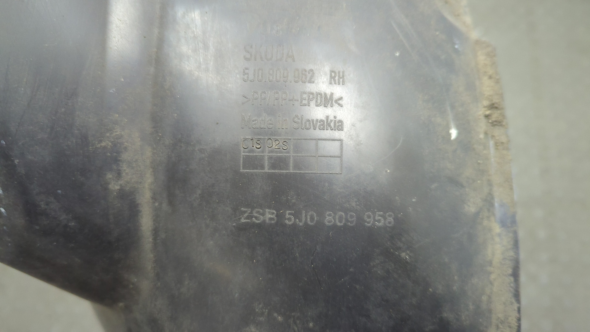 Локер передний правый