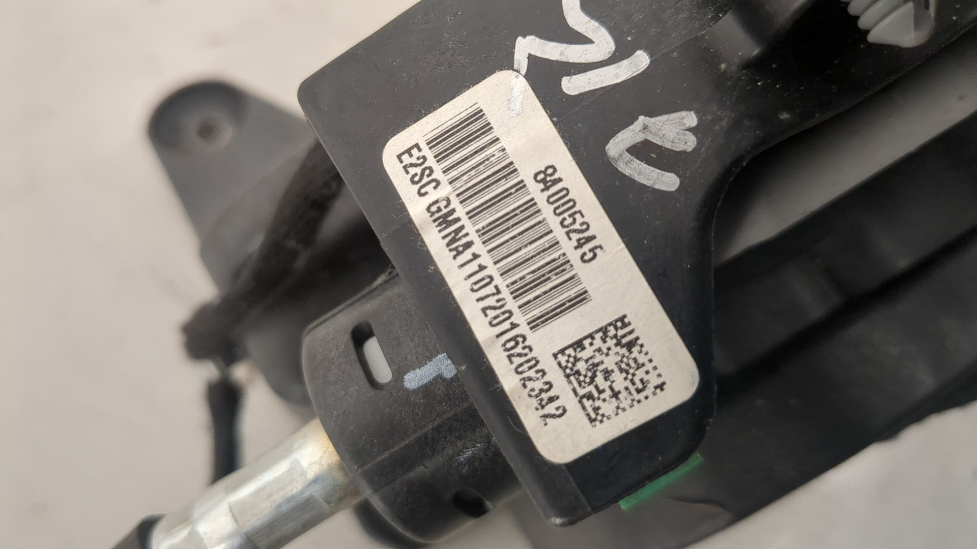 Кулиса МКПП / АКПП