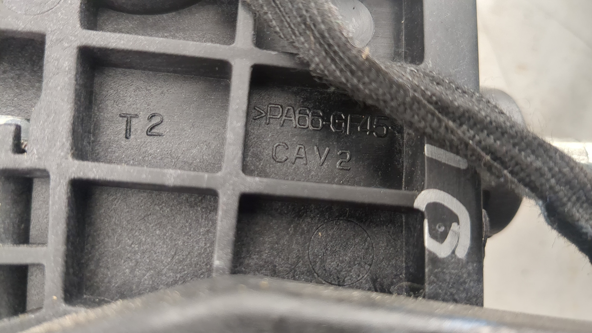 Кулиса МКПП / АКПП