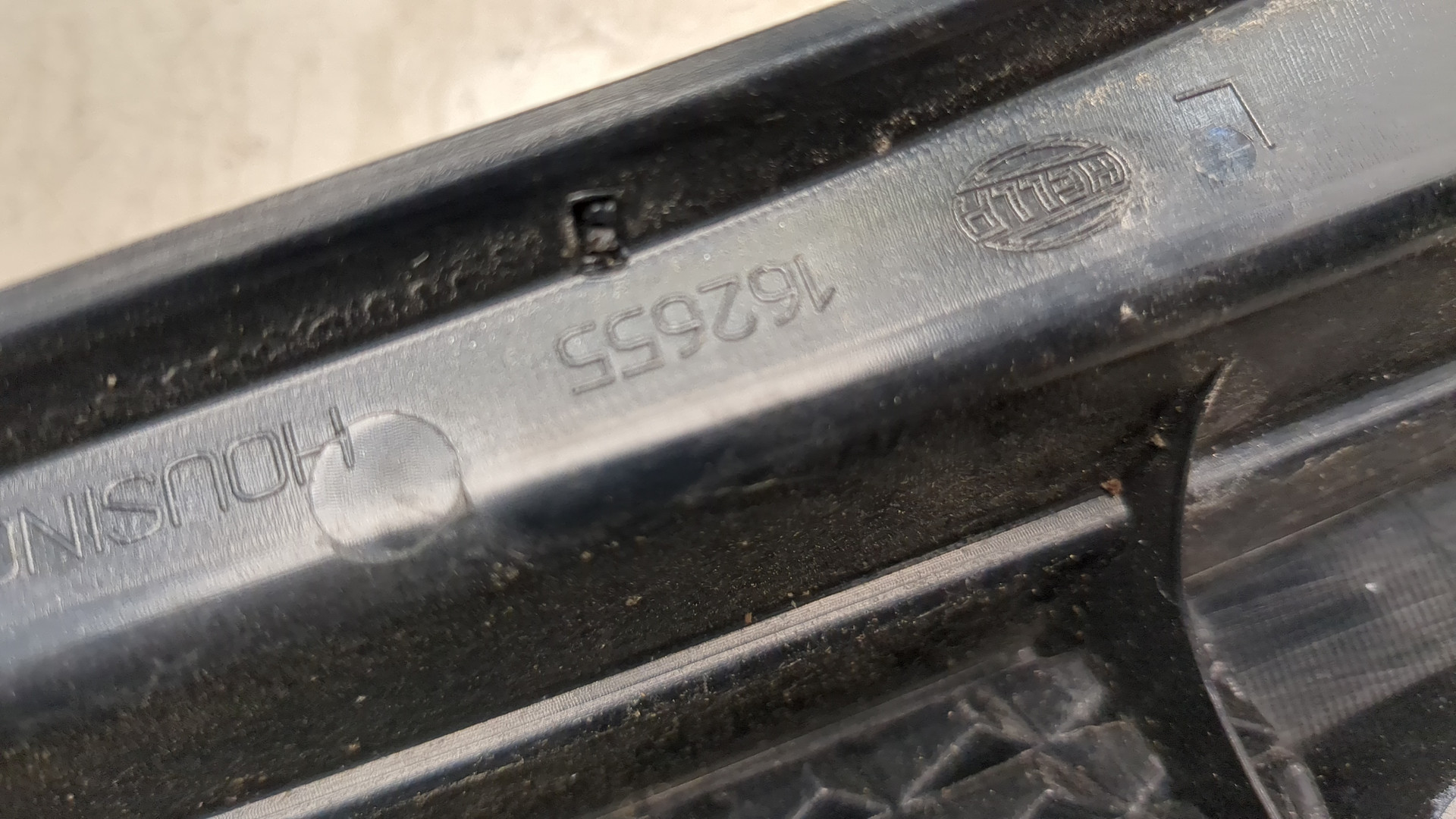 Фонарь задний левый