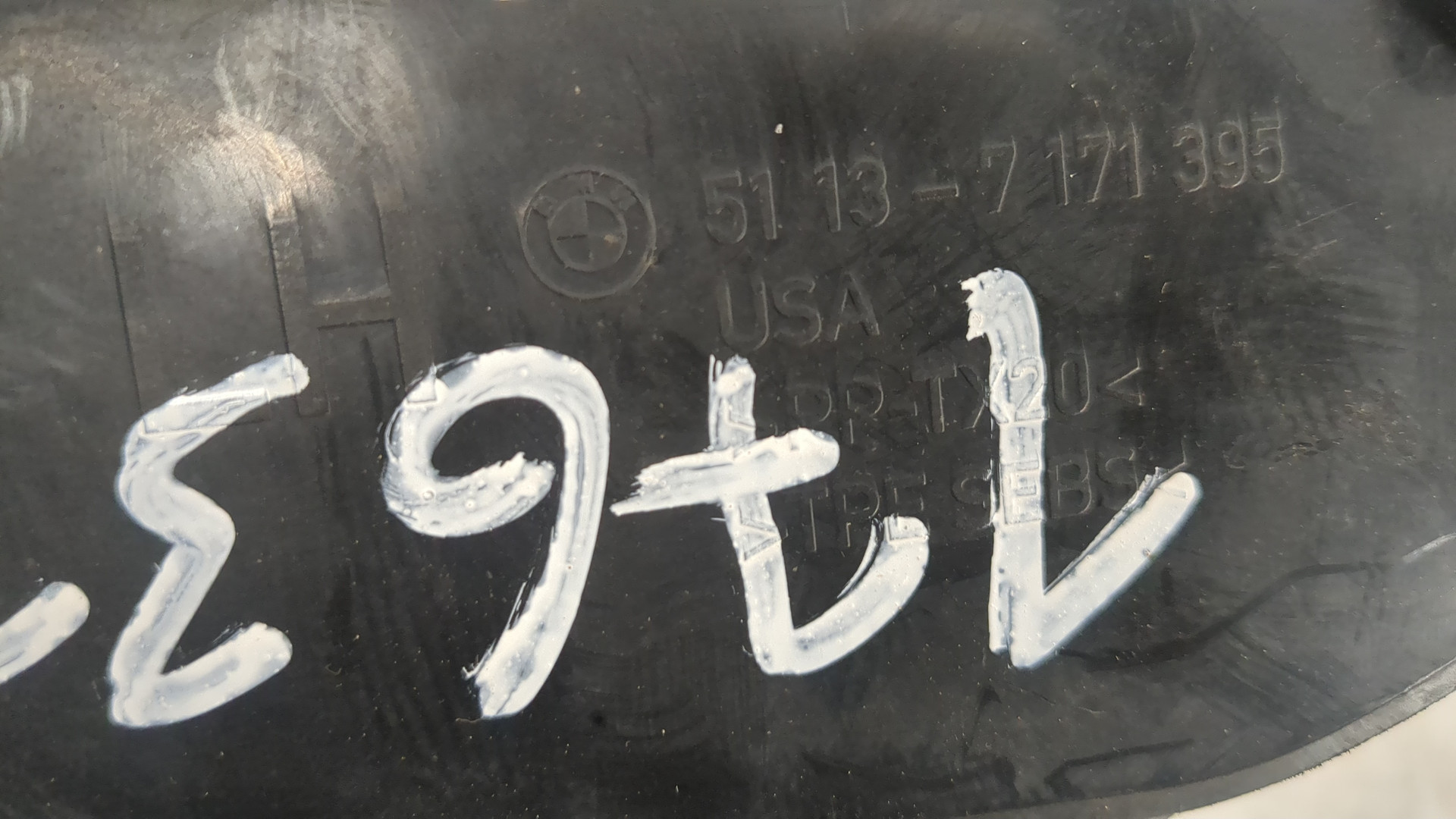 Решетка радиатора