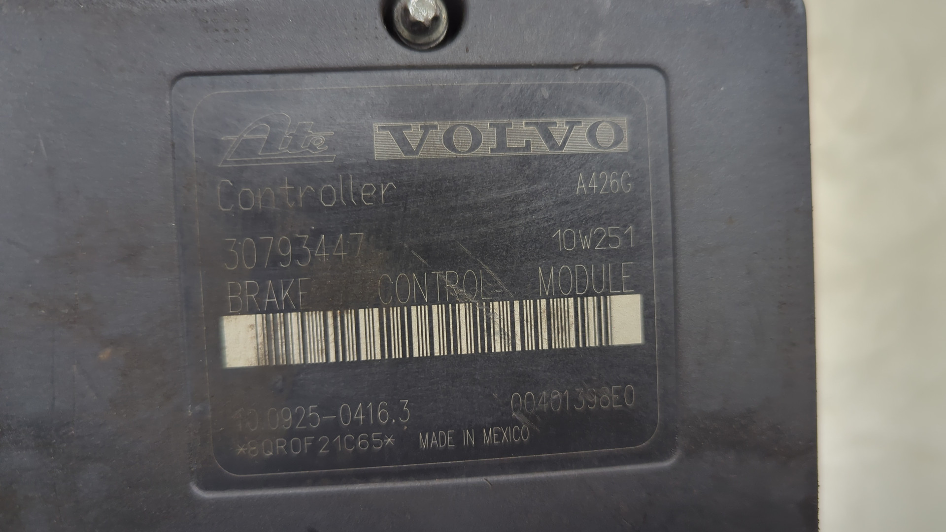 Блок ABS (насос)