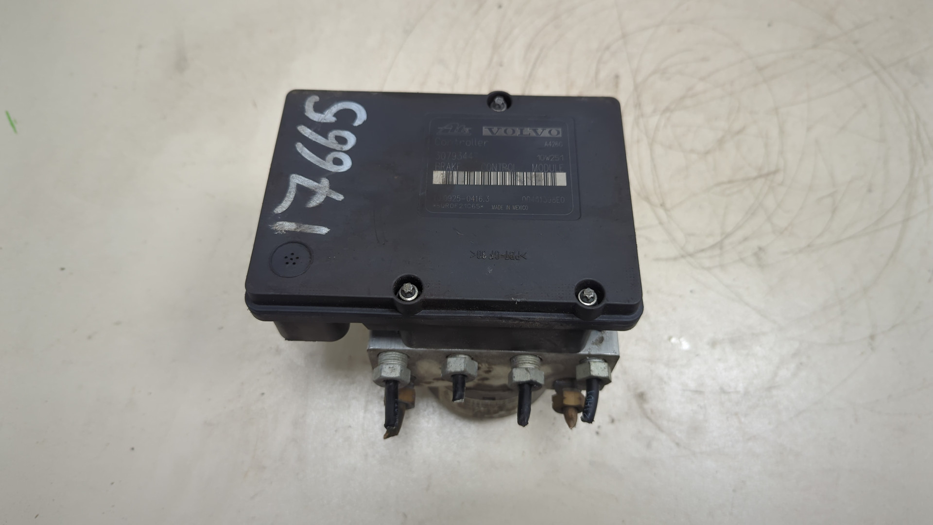 Блок ABS (насос)