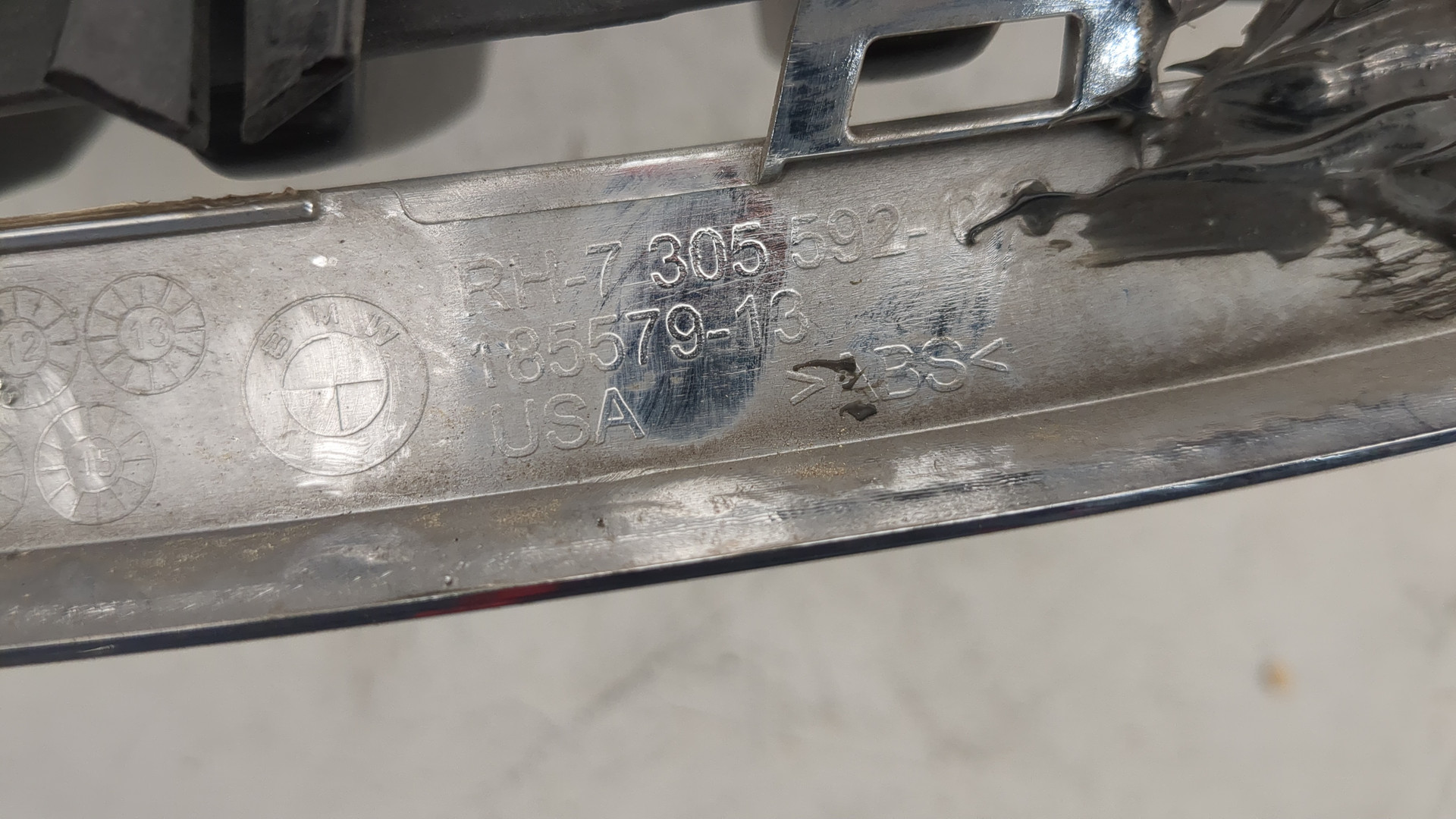 Решетка радиатора