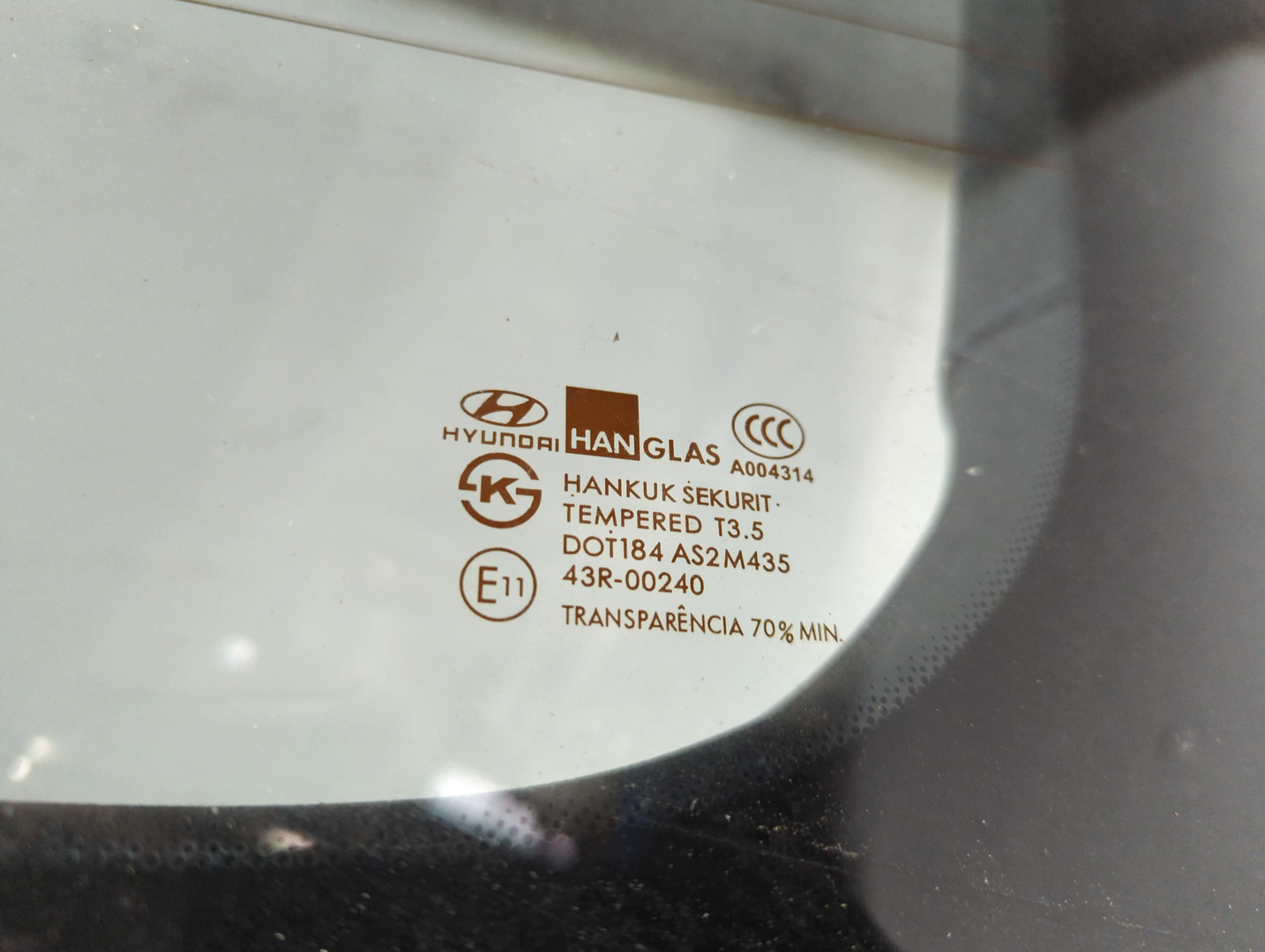 Дверь багажника