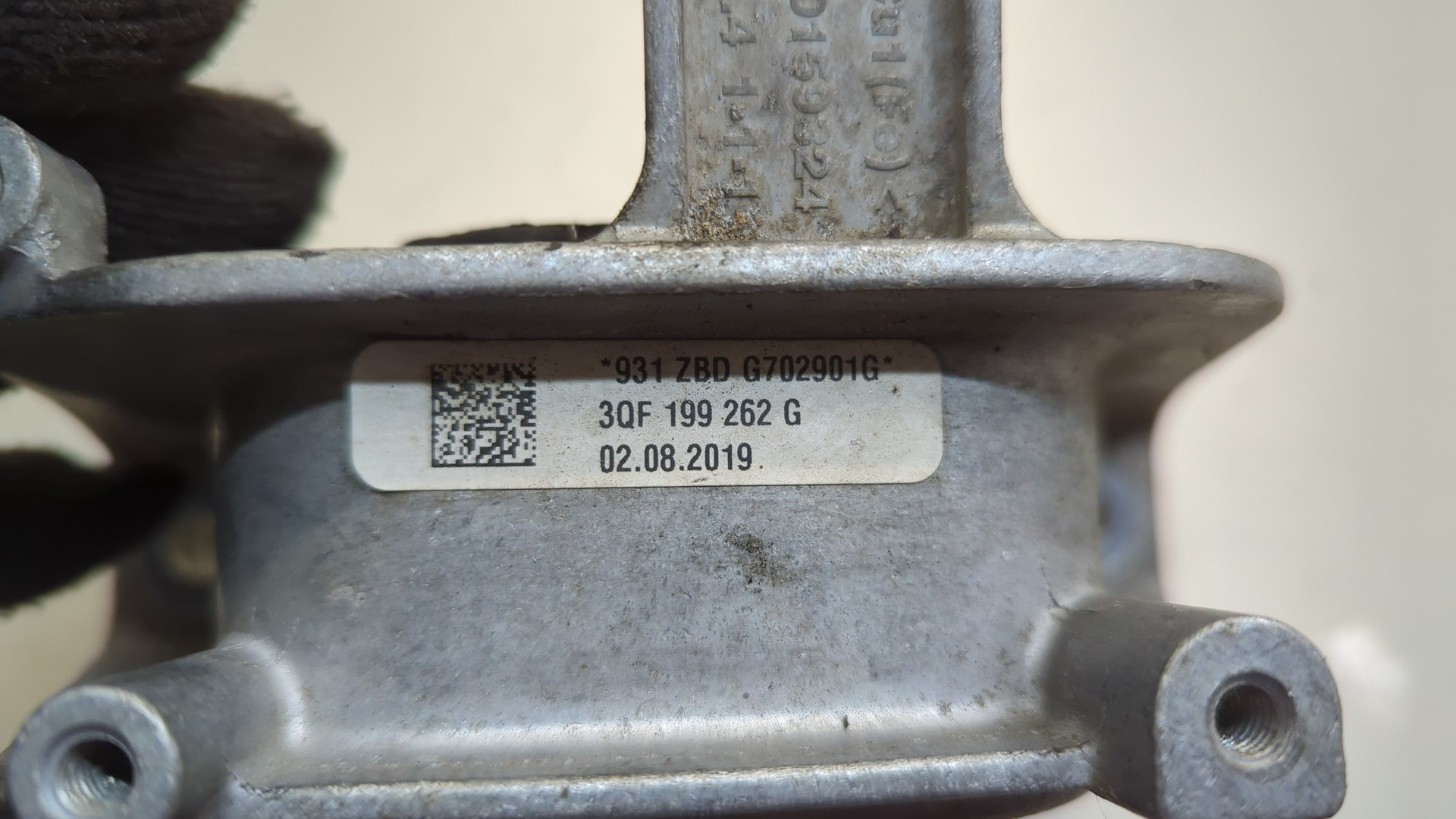 Опора двигателя