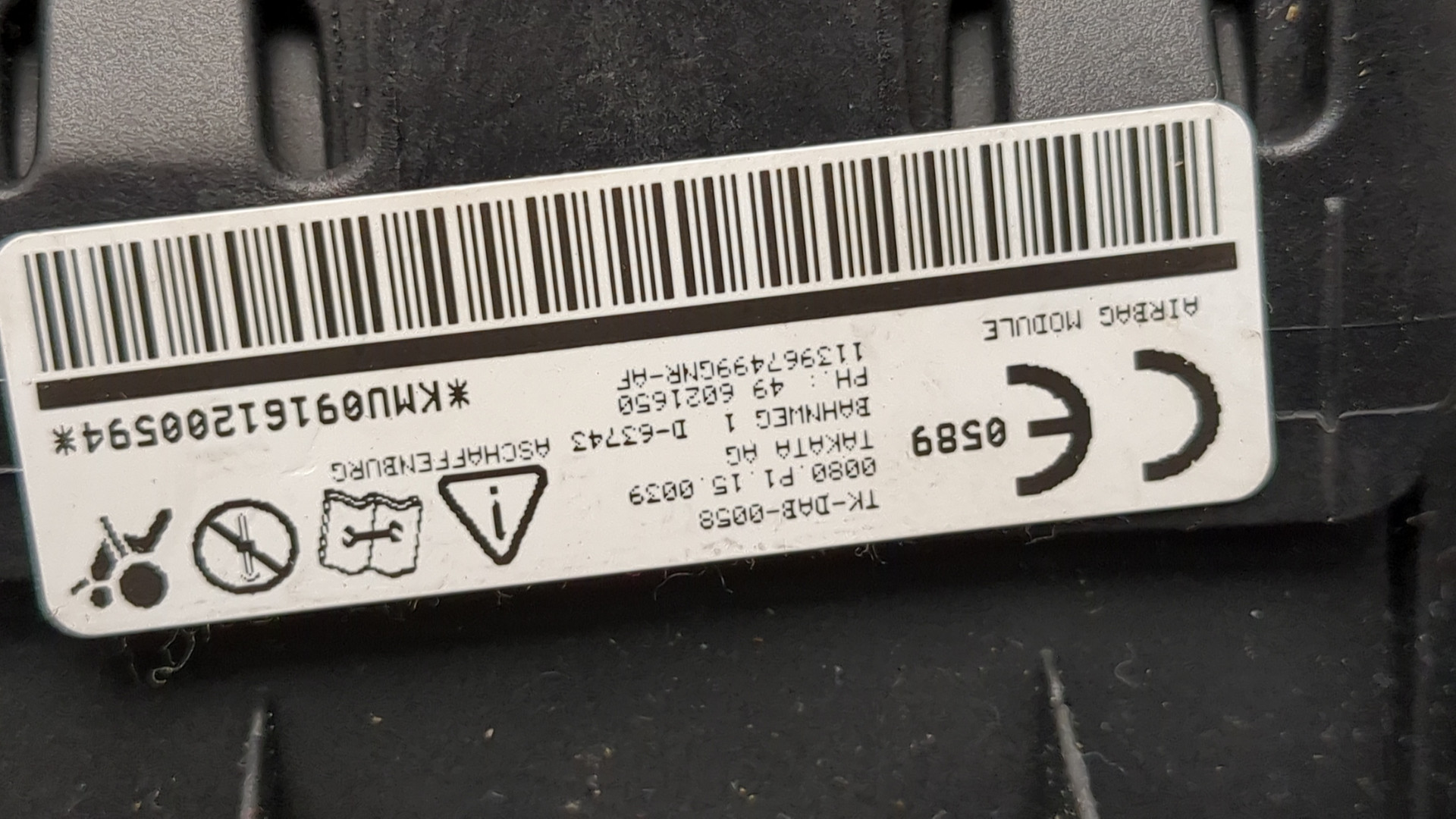 Подушка безопасности в рулевое колесо