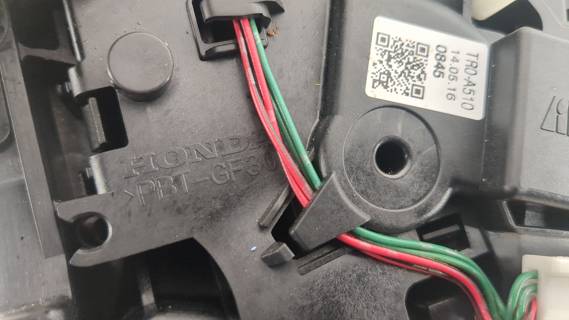 Кулиса МКПП / АКПП