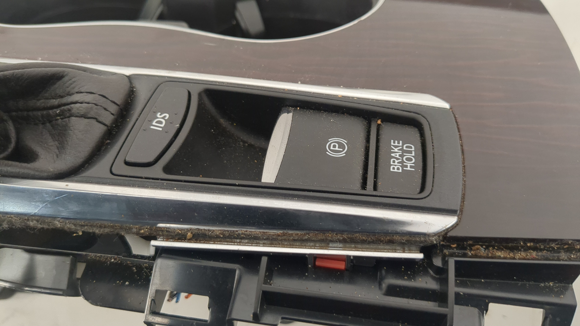 Кулиса МКПП / АКПП