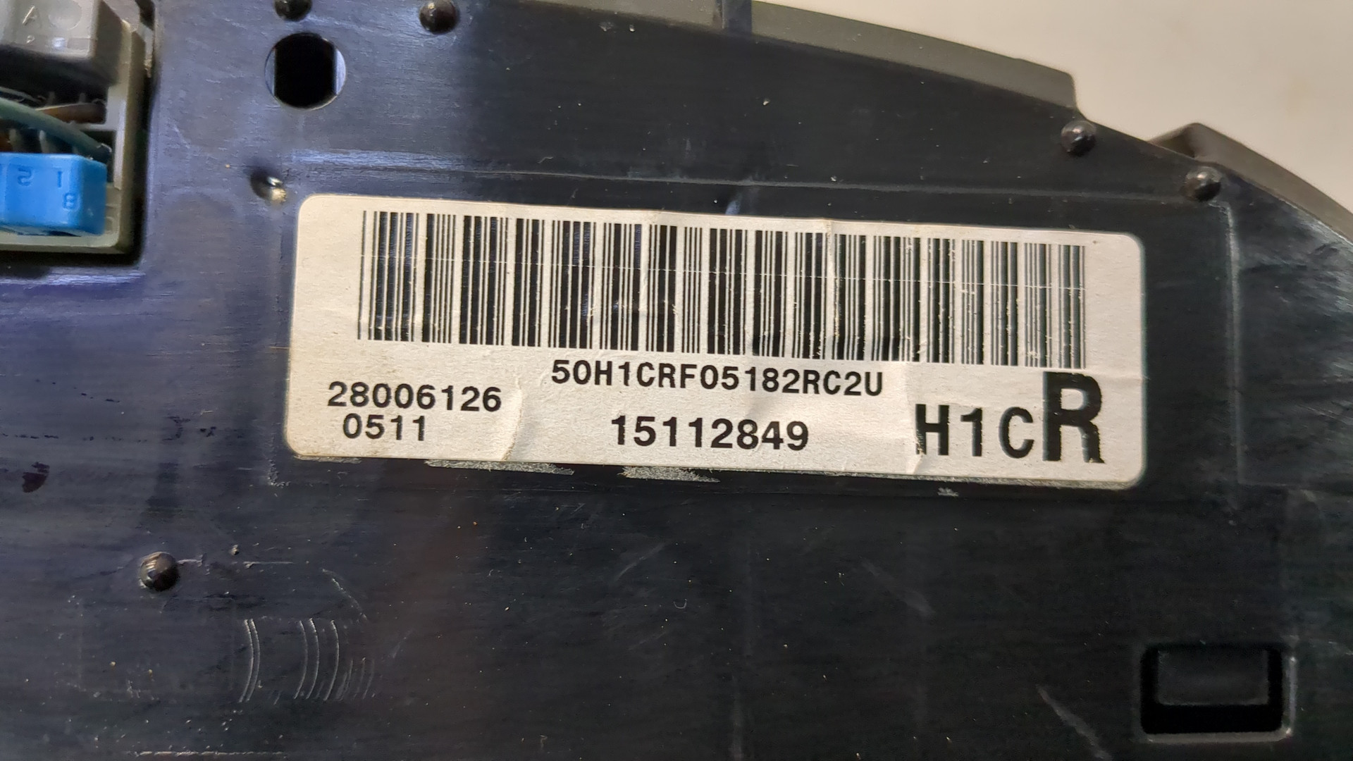 Панель приборов