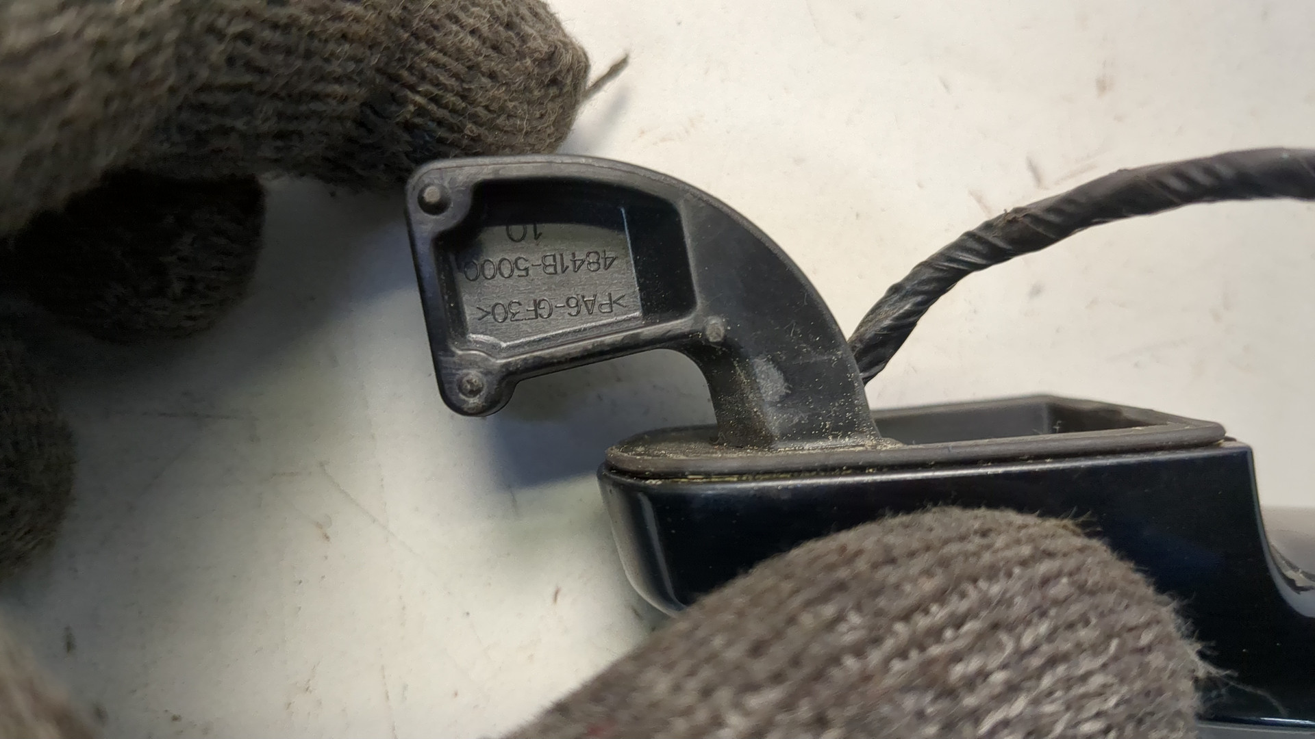 Ручка двери наружная