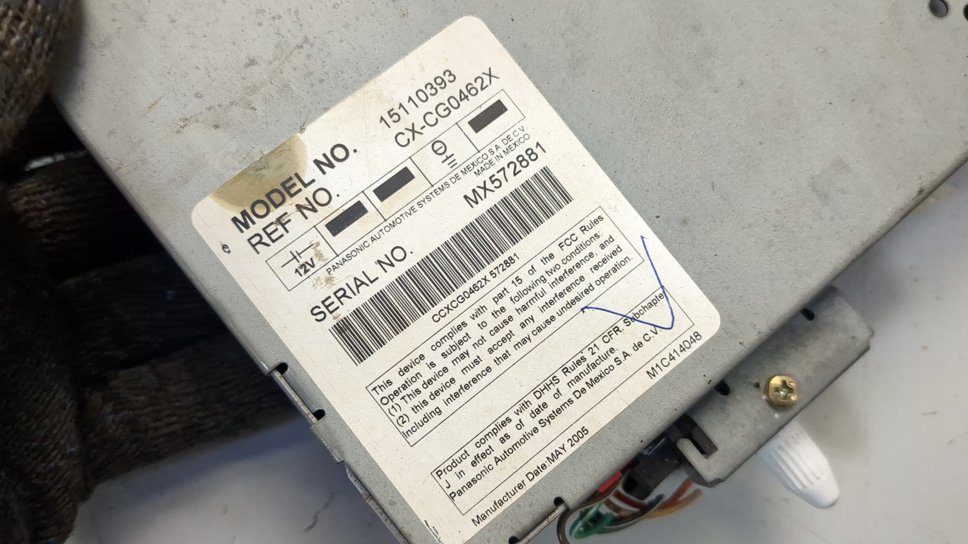 Проигрыватель CD/DVD