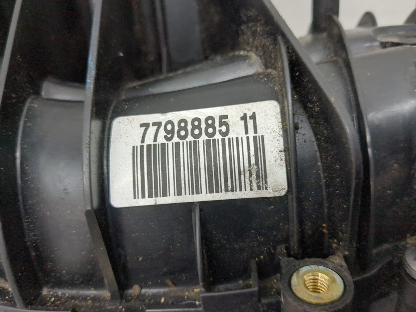 Коллектор впускной