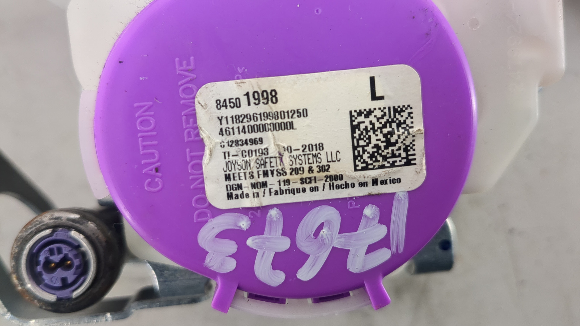 Ремень безопасности