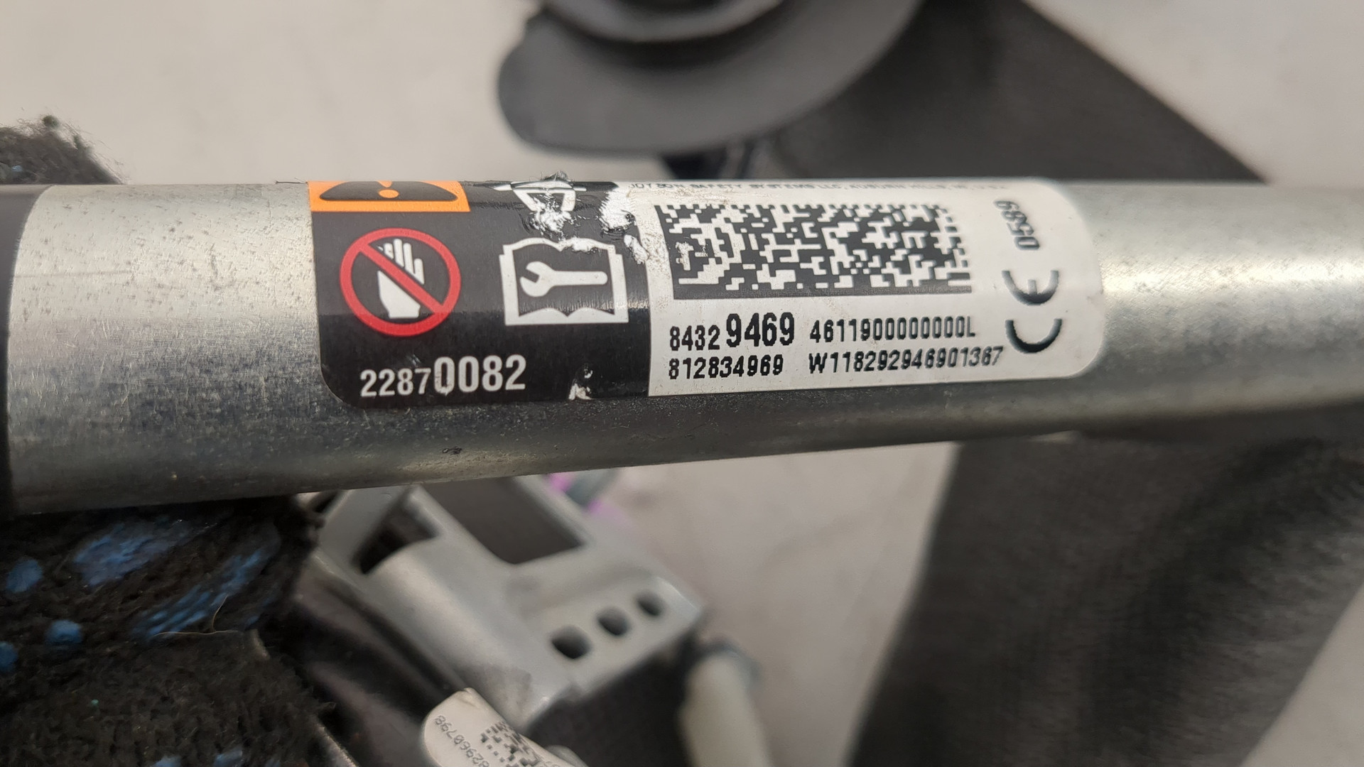 Ремень безопасности