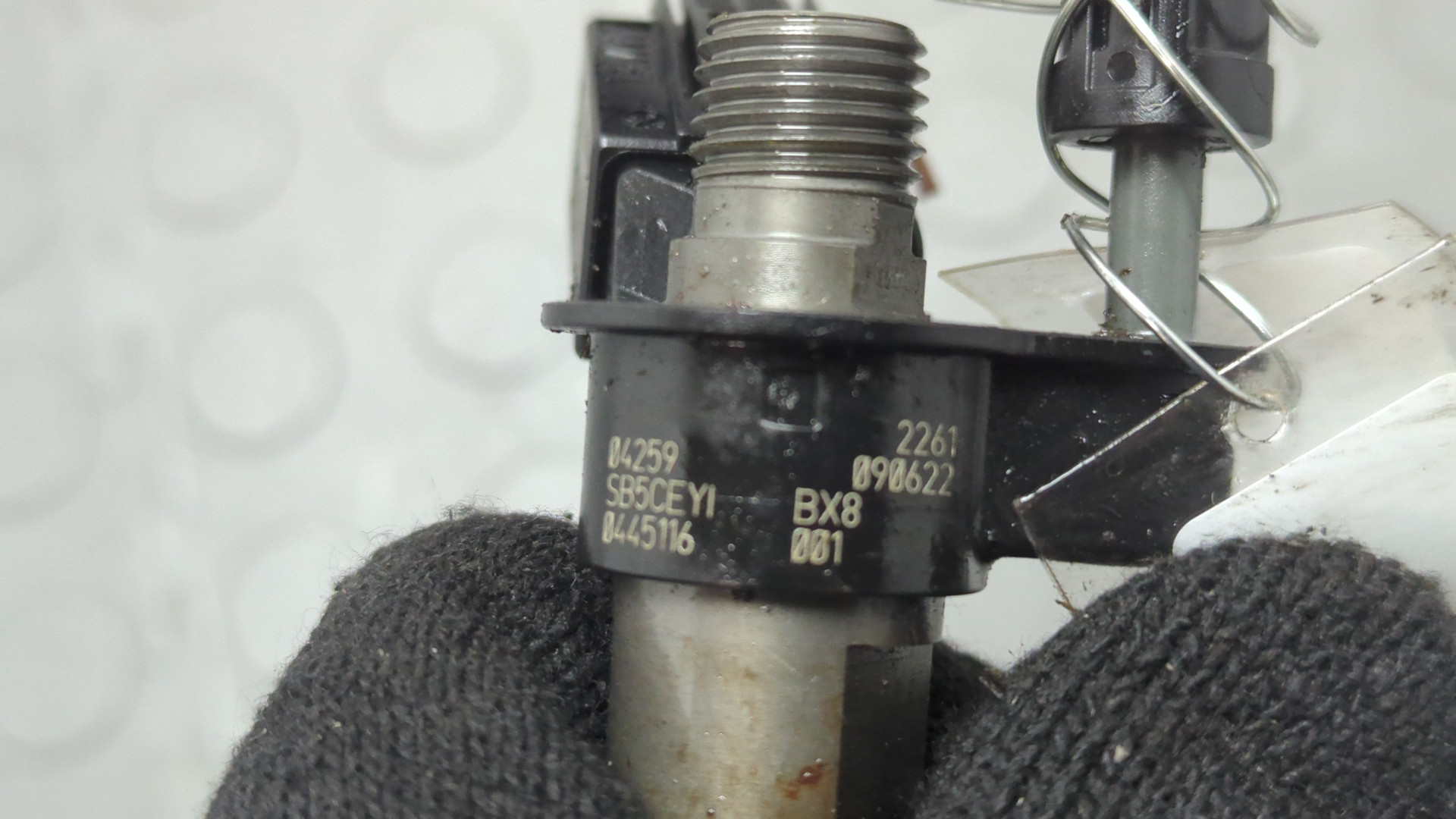 Форсунка дизельная электрическая