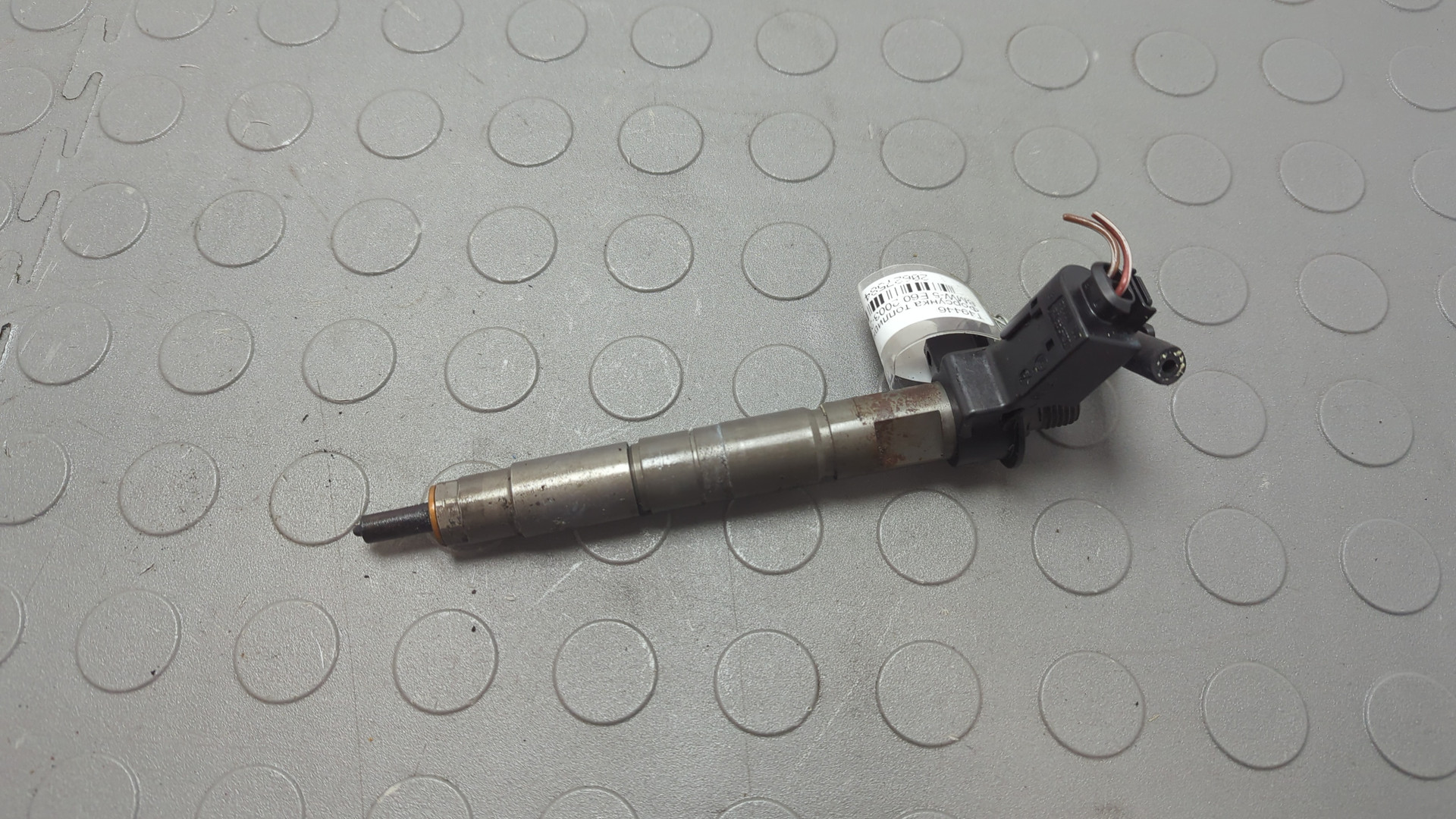 Форсунка дизельная электрическая