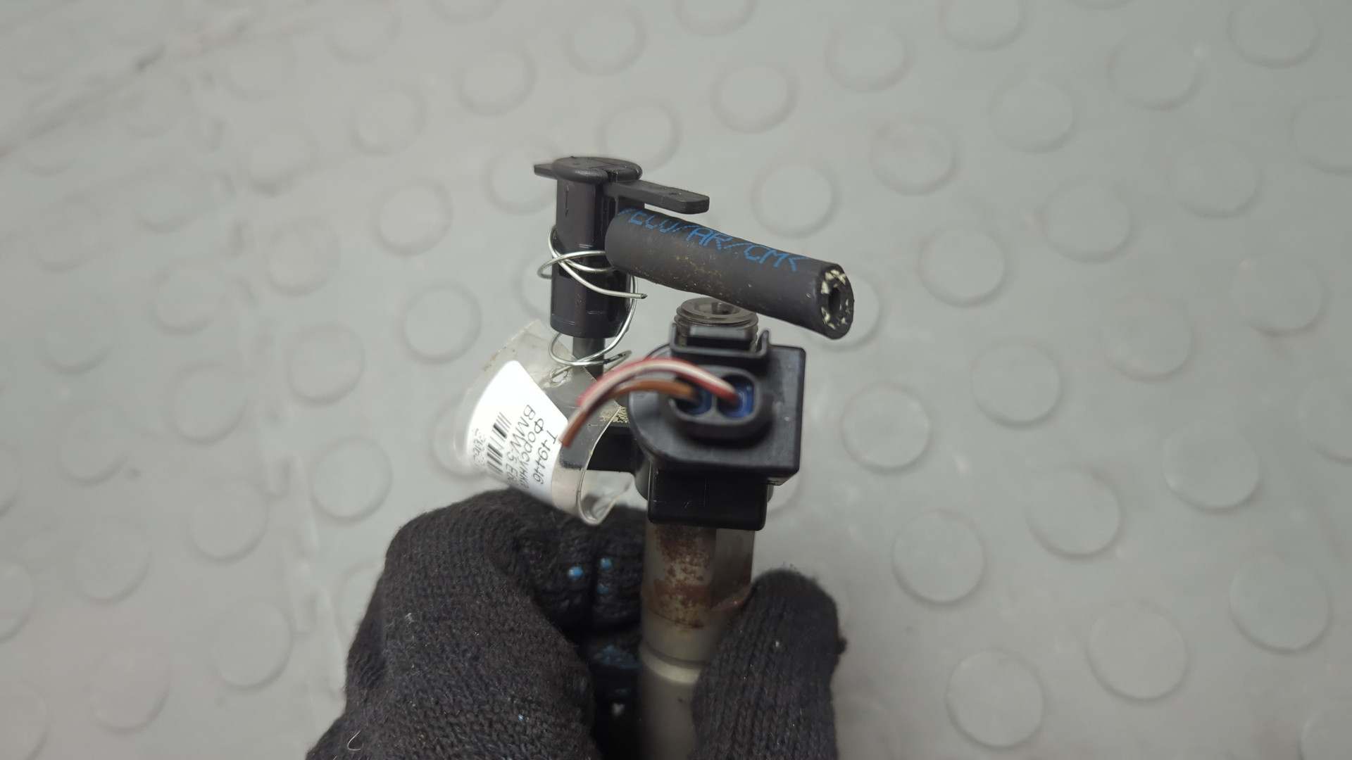 Форсунка дизельная электрическая